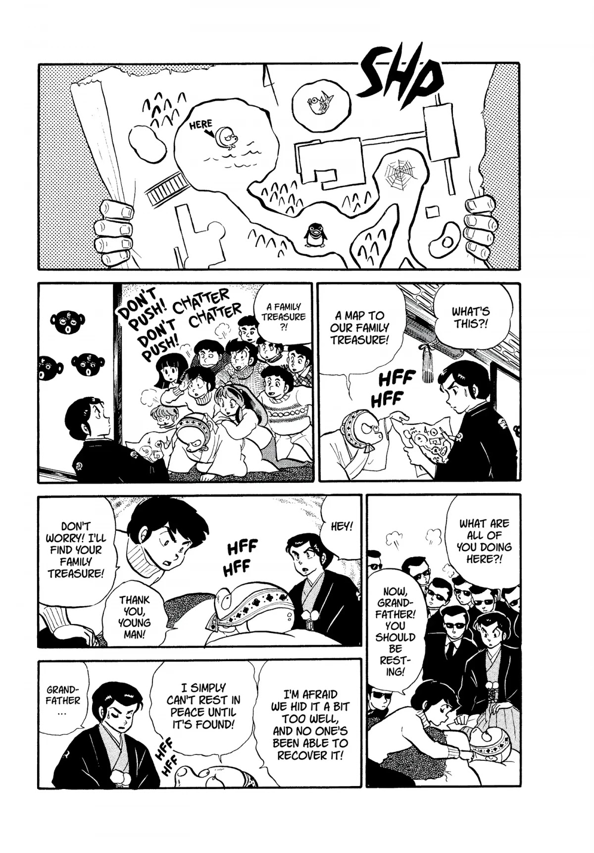 Urusei Yatsura Chapter 164 page 5 - Chapter 164: Slumbering Family Heirloom