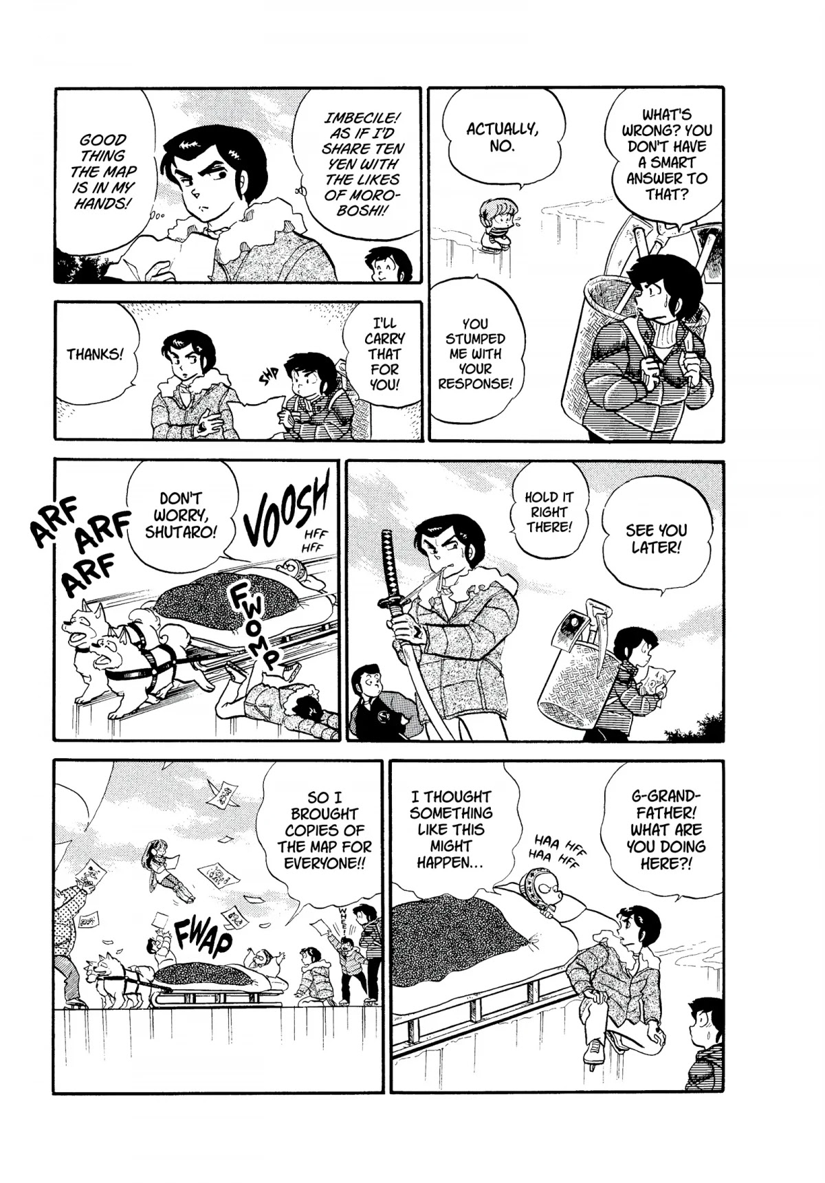 Urusei Yatsura Chapter 164 page 7 - Chapter 164: Slumbering Family Heirloom