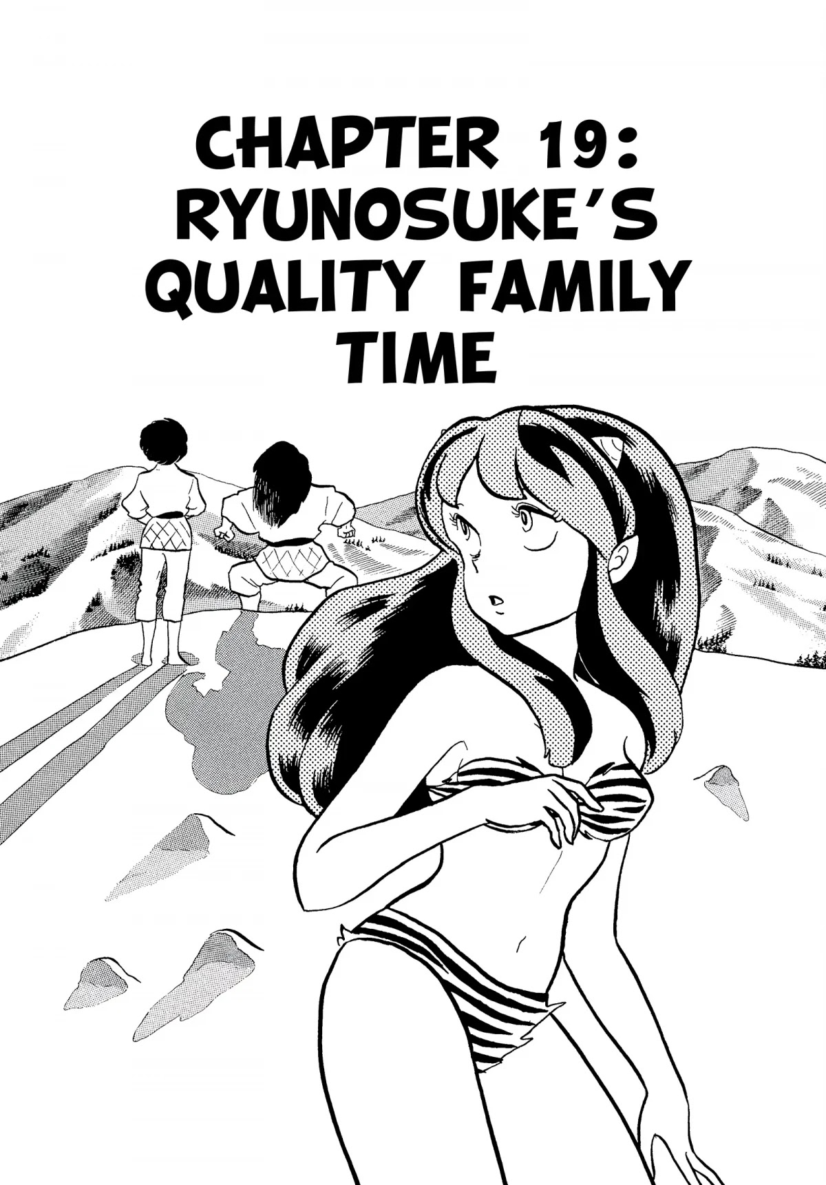 Urusei Yatsura Chapter 165 page 1 - Chapter 165: Ryunosuke’s Quality Family Time