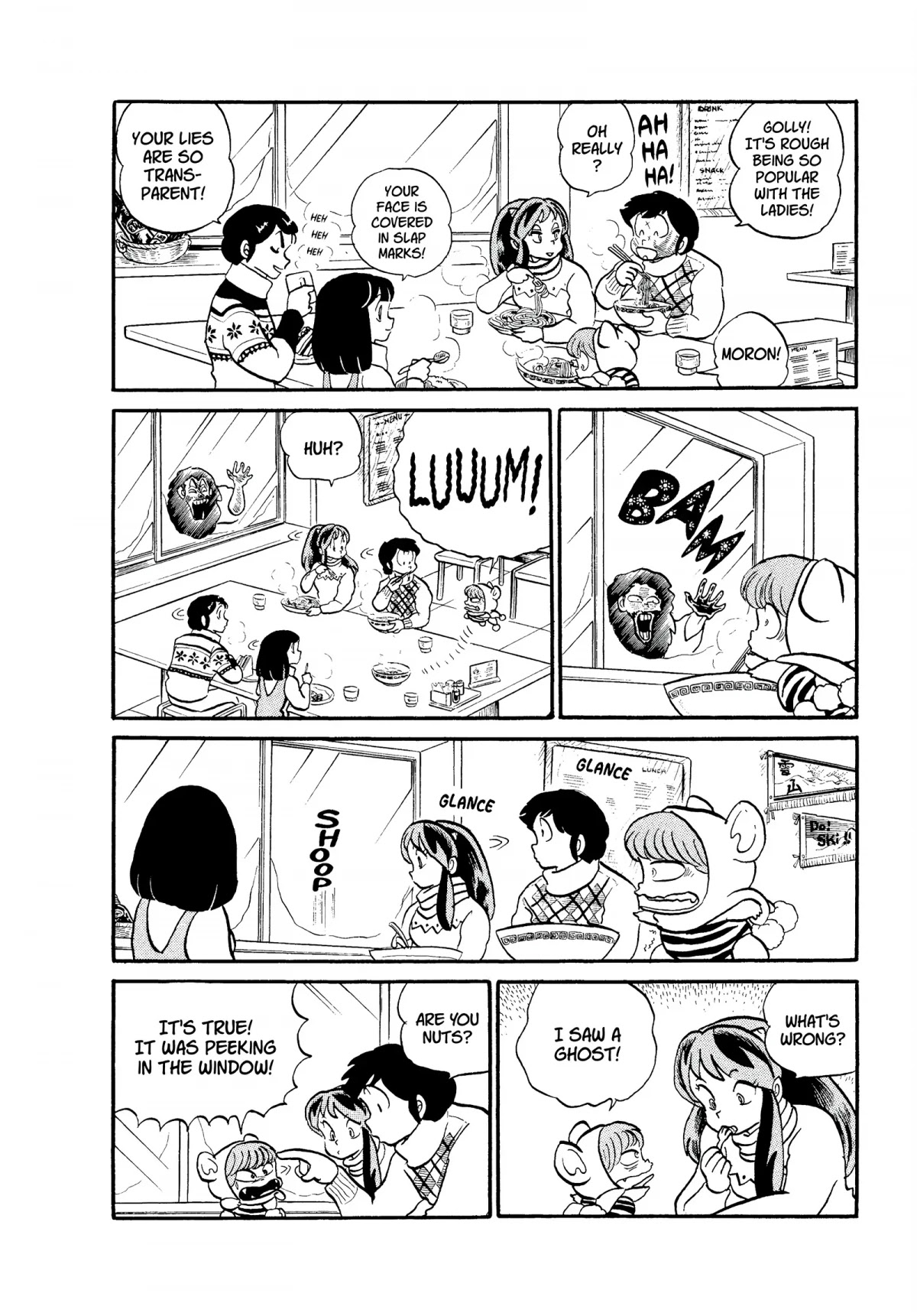 Urusei Yatsura Chapter 165 page 10 - Chapter 165: Ryunosuke’s Quality Family Time