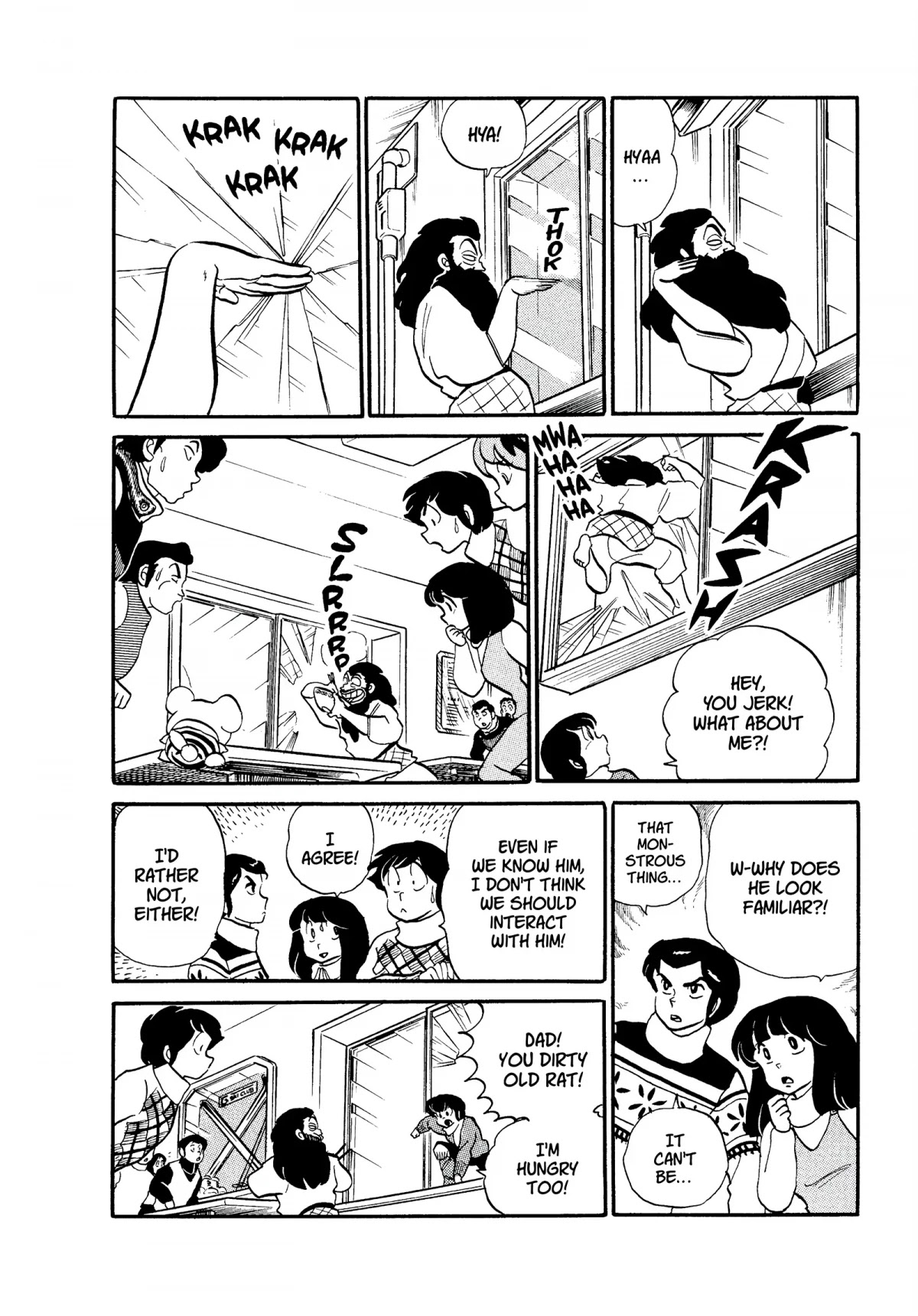 Urusei Yatsura Chapter 165 page 12 - Chapter 165: Ryunosuke’s Quality Family Time