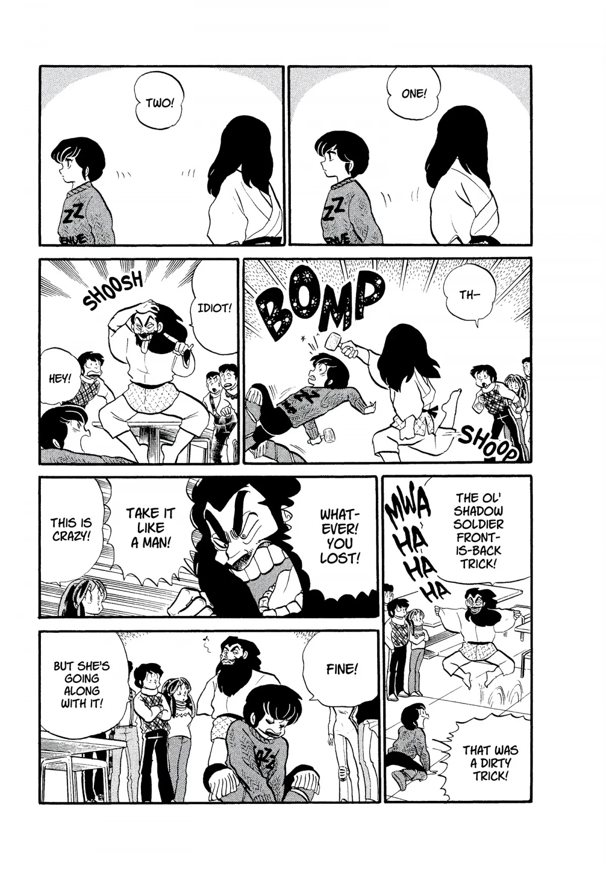 Urusei Yatsura Chapter 165 page 15 - Chapter 165: Ryunosuke’s Quality Family Time