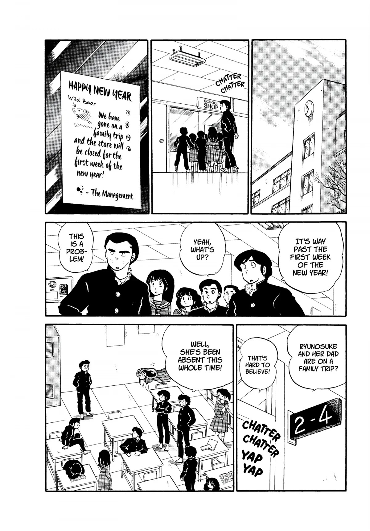 Urusei Yatsura Chapter 165 page 2 - Chapter 165: Ryunosuke’s Quality Family Time