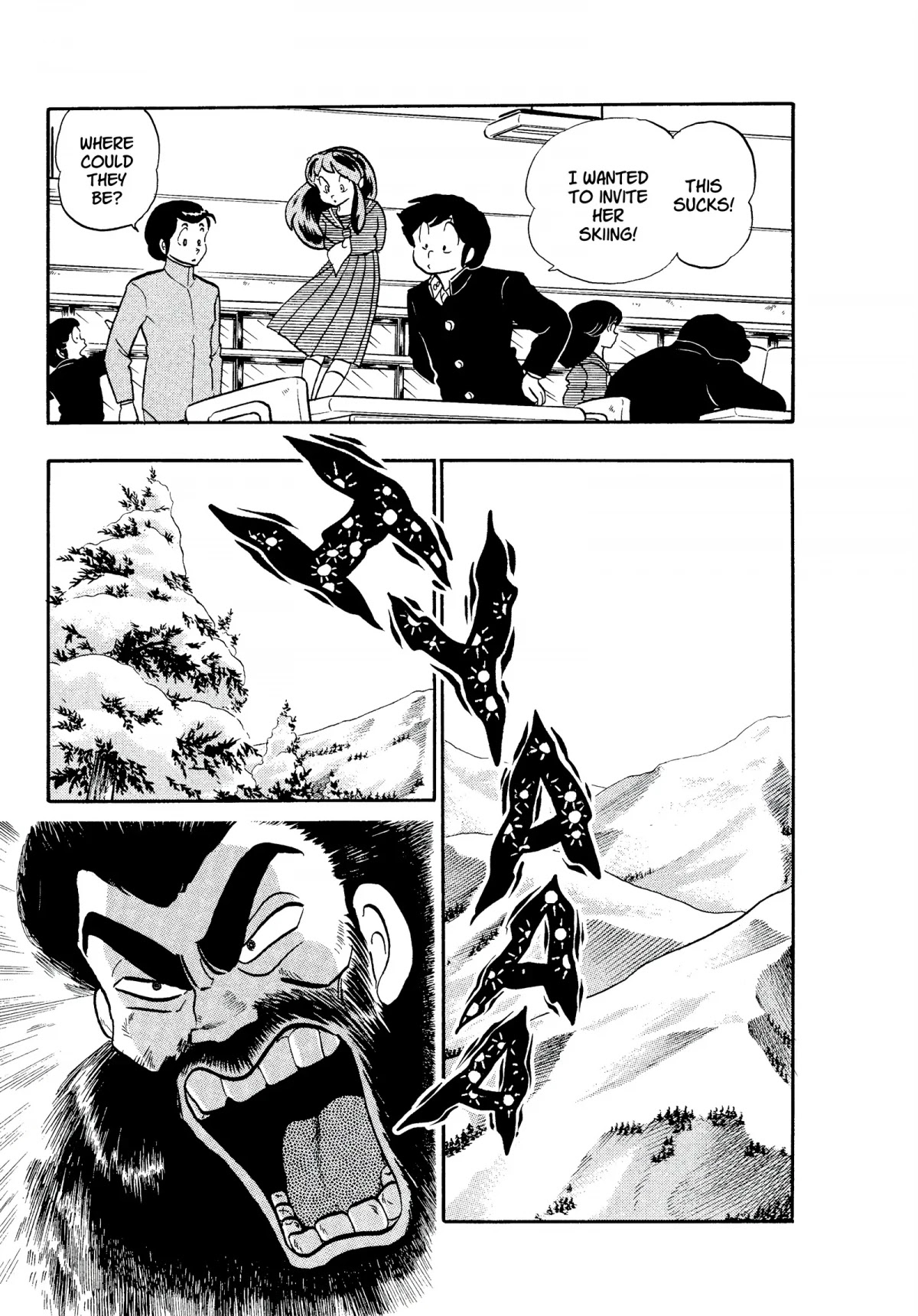 Urusei Yatsura Chapter 165 page 3 - Chapter 165: Ryunosuke’s Quality Family Time
