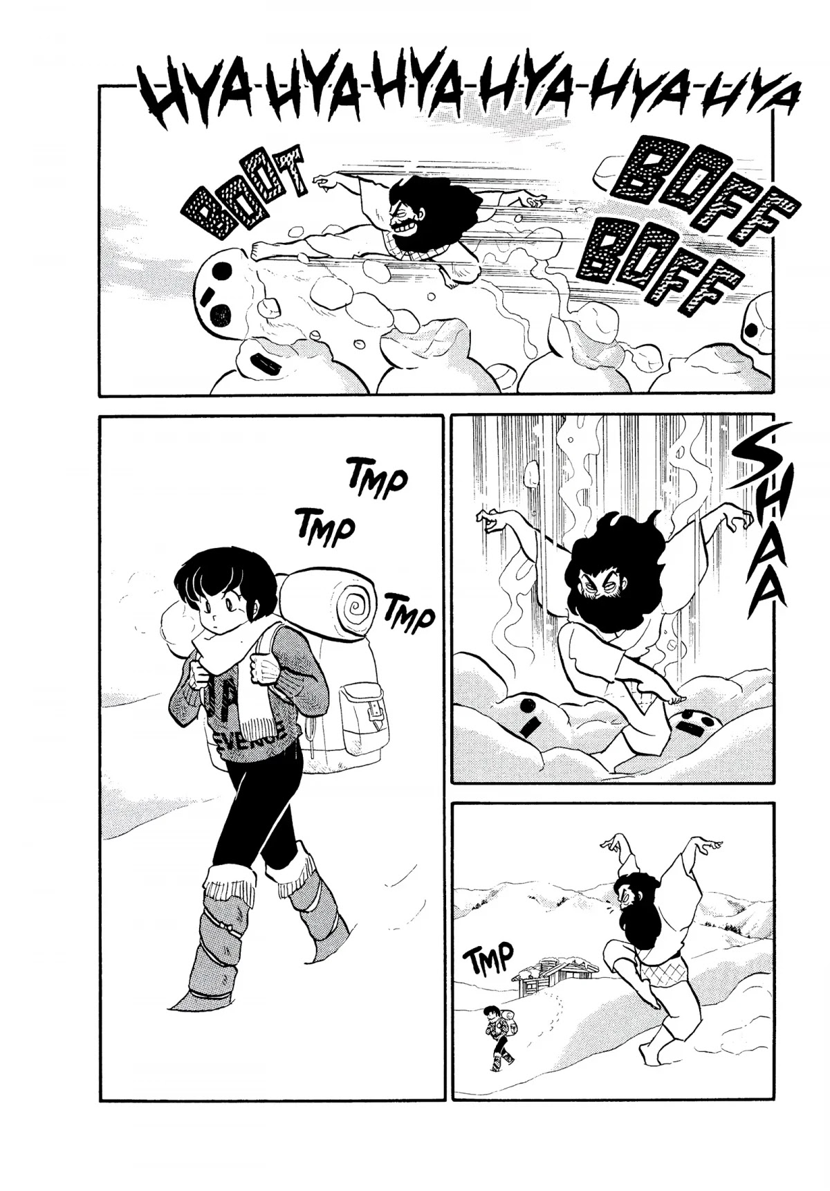 Urusei Yatsura Chapter 165 page 4 - Chapter 165: Ryunosuke’s Quality Family Time