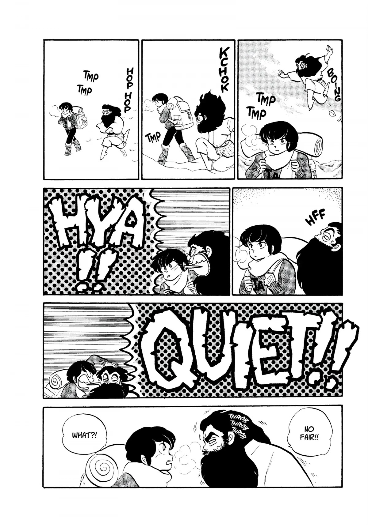 Urusei Yatsura Chapter 165 page 6 - Chapter 165: Ryunosuke’s Quality Family Time