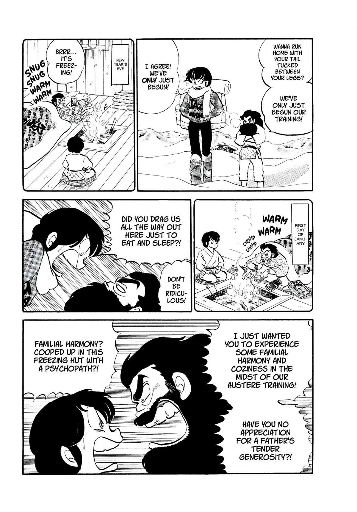 Urusei Yatsura Chapter 165 page 7 - Chapter 165: Ryunosuke’s Quality Family Time