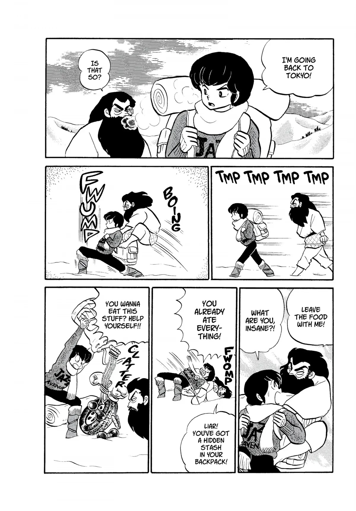 Urusei Yatsura Chapter 165 page 8 - Chapter 165: Ryunosuke’s Quality Family Time