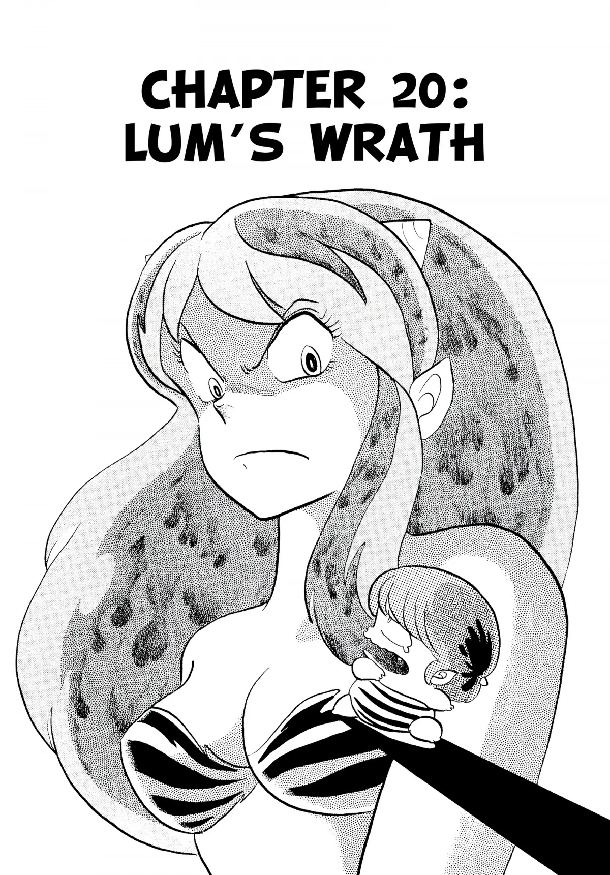 Urusei Yatsura Chapter 166 page 1 - Chapter 166: Lum’s Wrath
