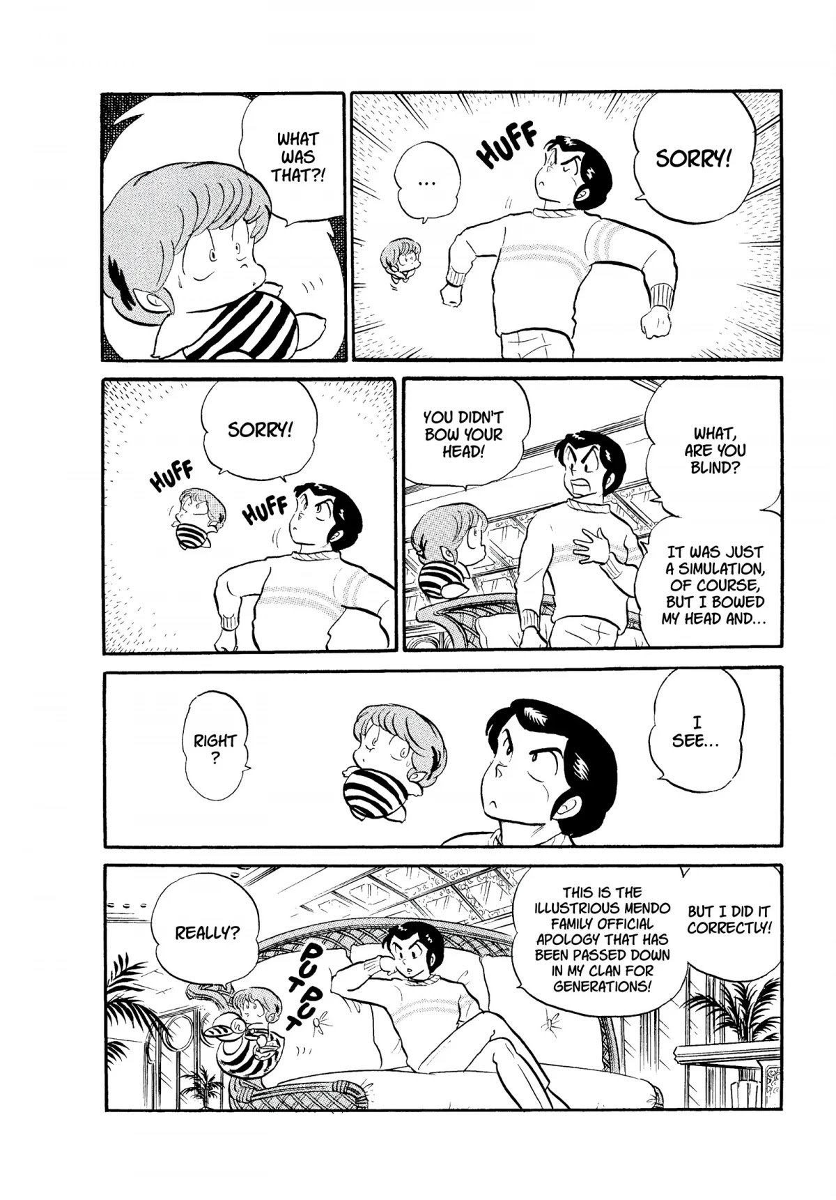 Urusei Yatsura Chapter 166 page 10 - Chapter 166: Lum’s Wrath