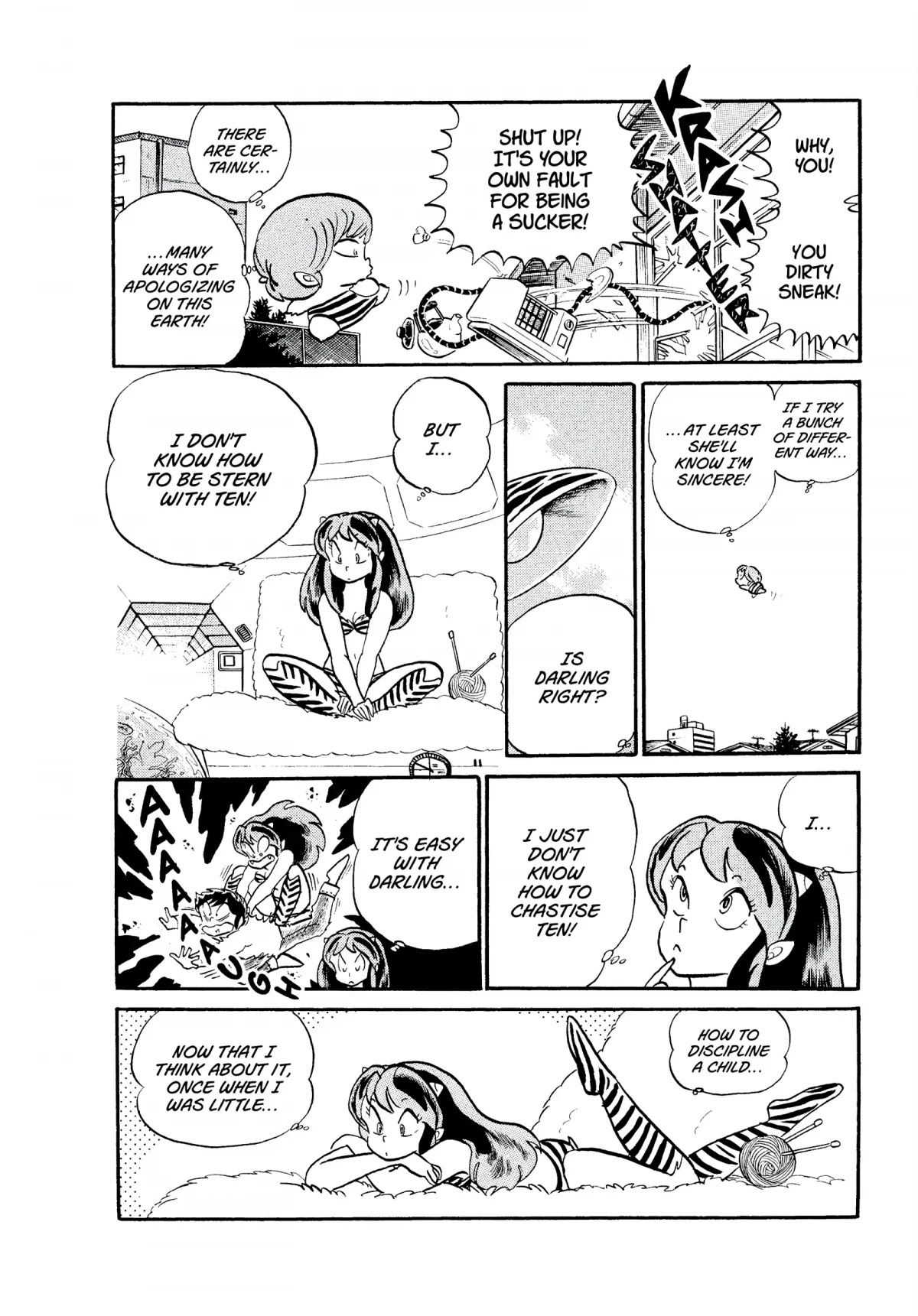 Urusei Yatsura Chapter 166 page 12 - Chapter 166: Lum’s Wrath