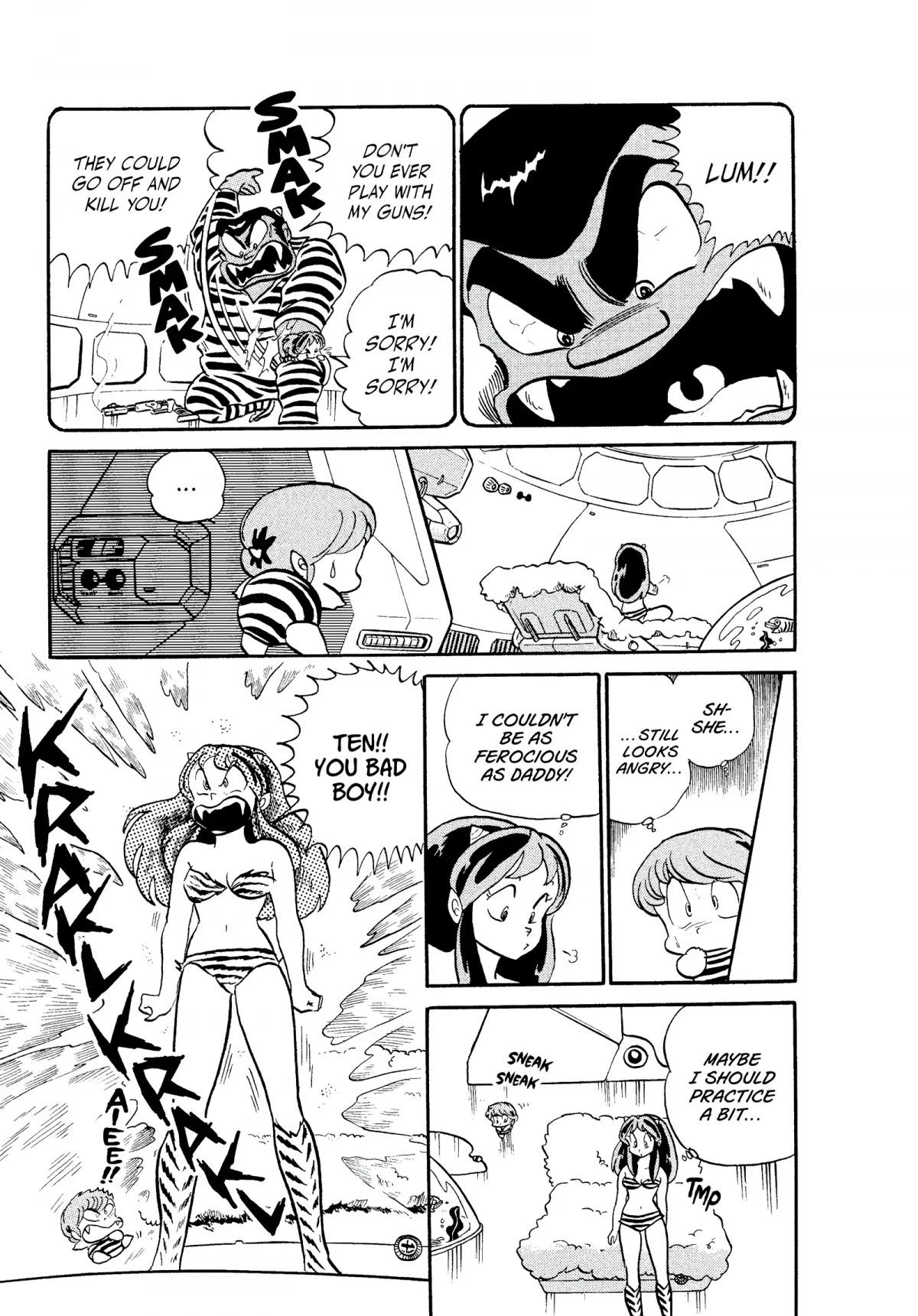 Urusei Yatsura Chapter 166 page 13 - Chapter 166: Lum’s Wrath
