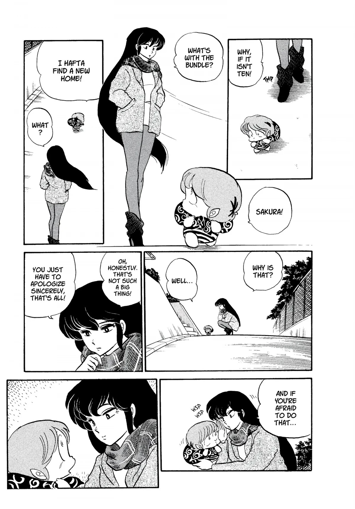 Urusei Yatsura Chapter 166 page 15 - Chapter 166: Lum’s Wrath