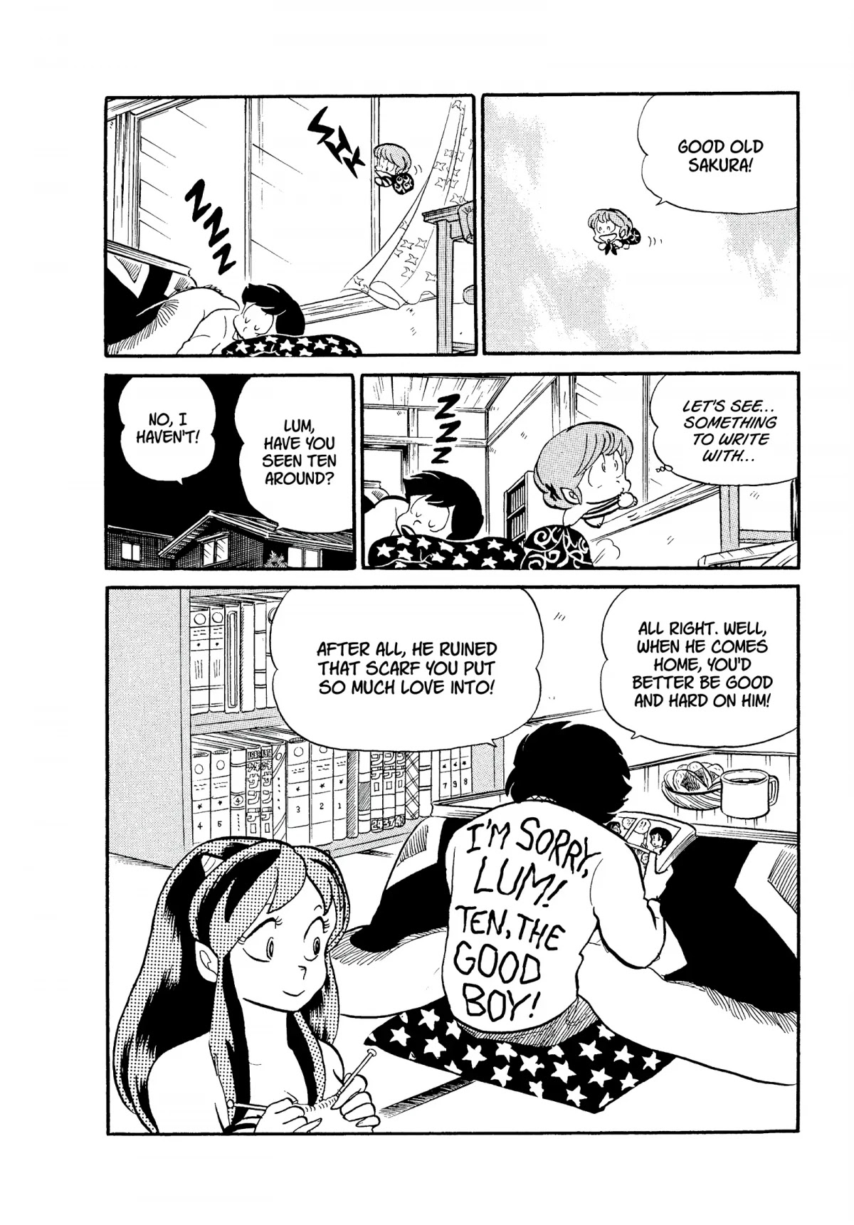 Urusei Yatsura Chapter 166 page 16 - Chapter 166: Lum’s Wrath
