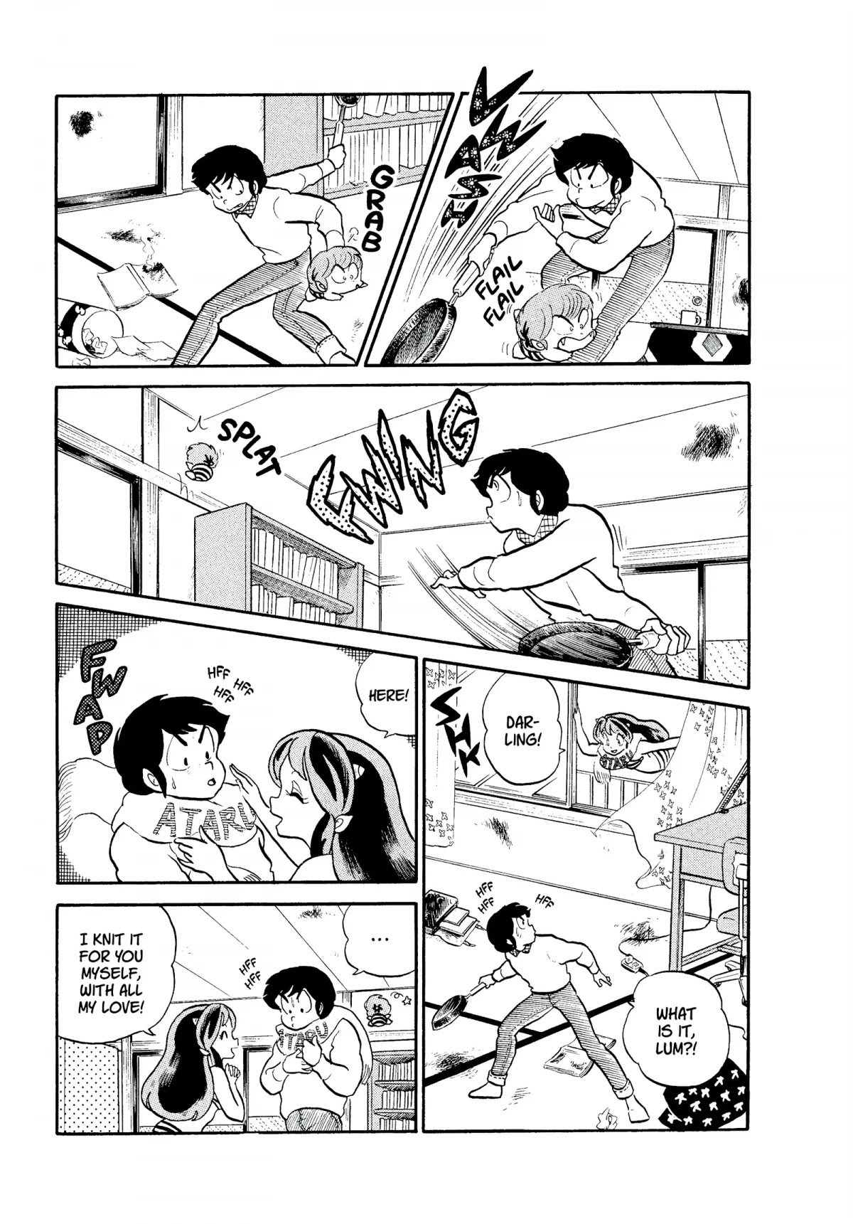 Urusei Yatsura Chapter 166 page 3 - Chapter 166: Lum’s Wrath