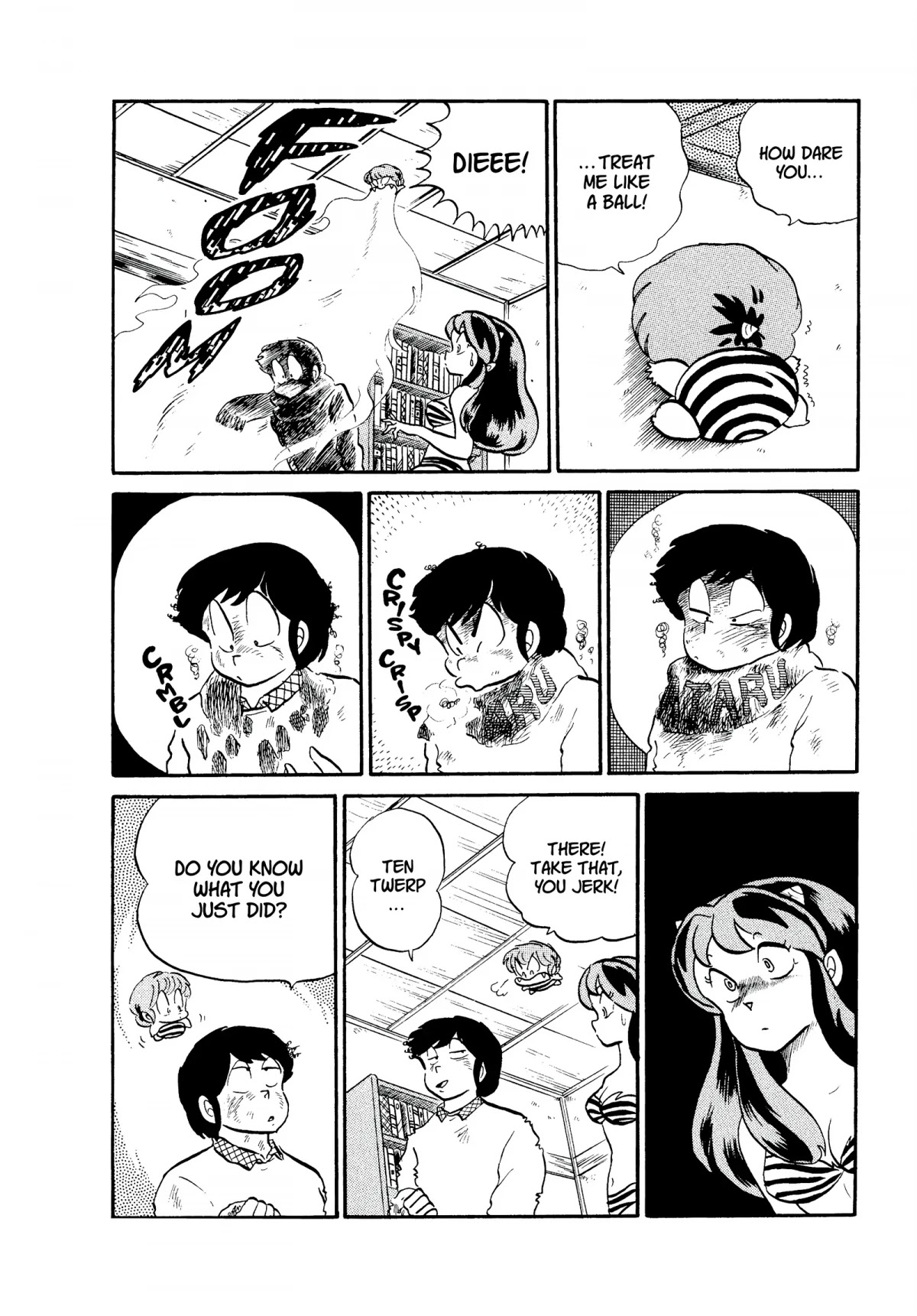 Urusei Yatsura Chapter 166 page 4 - Chapter 166: Lum’s Wrath