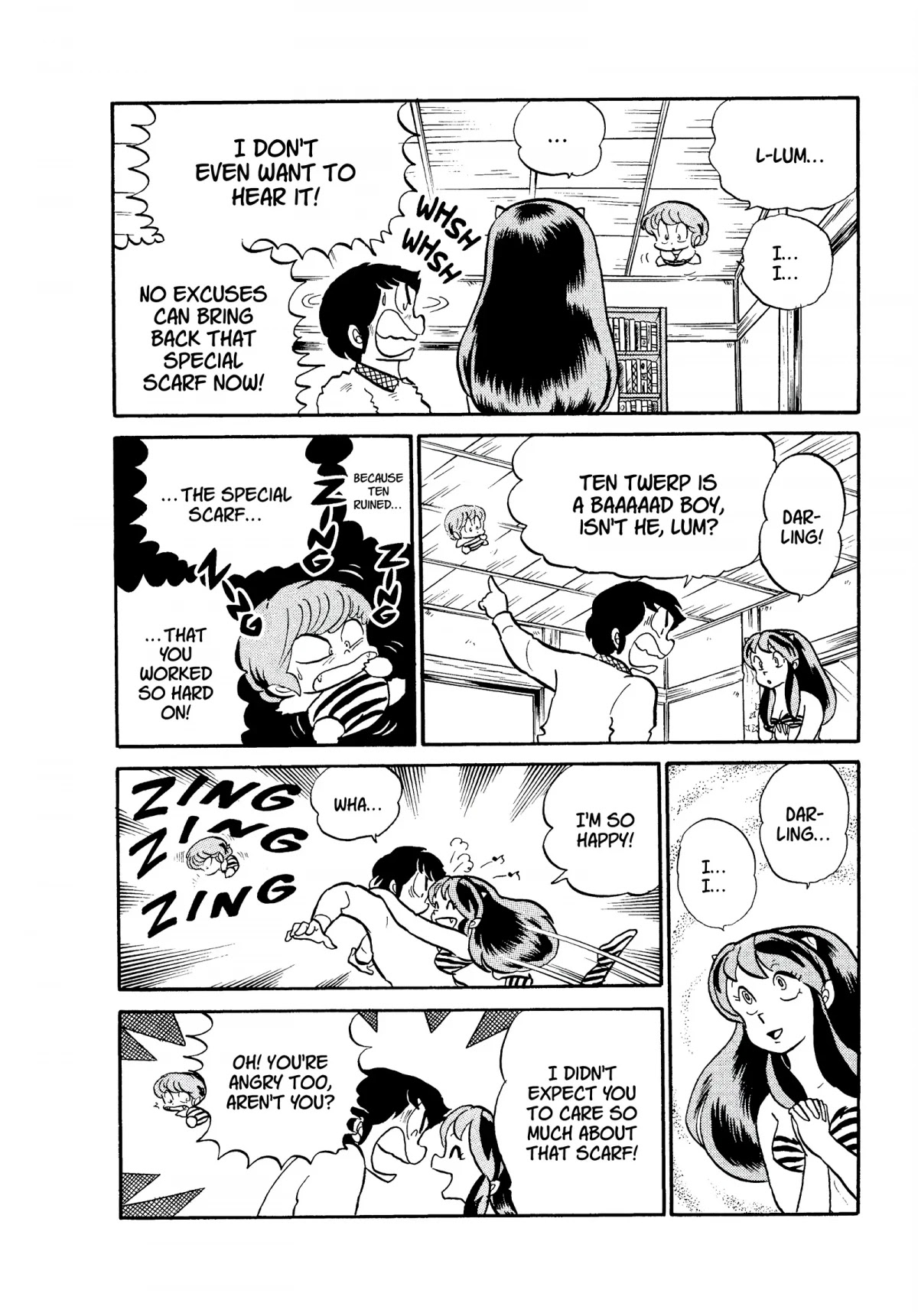 Urusei Yatsura Chapter 166 page 6 - Chapter 166: Lum’s Wrath