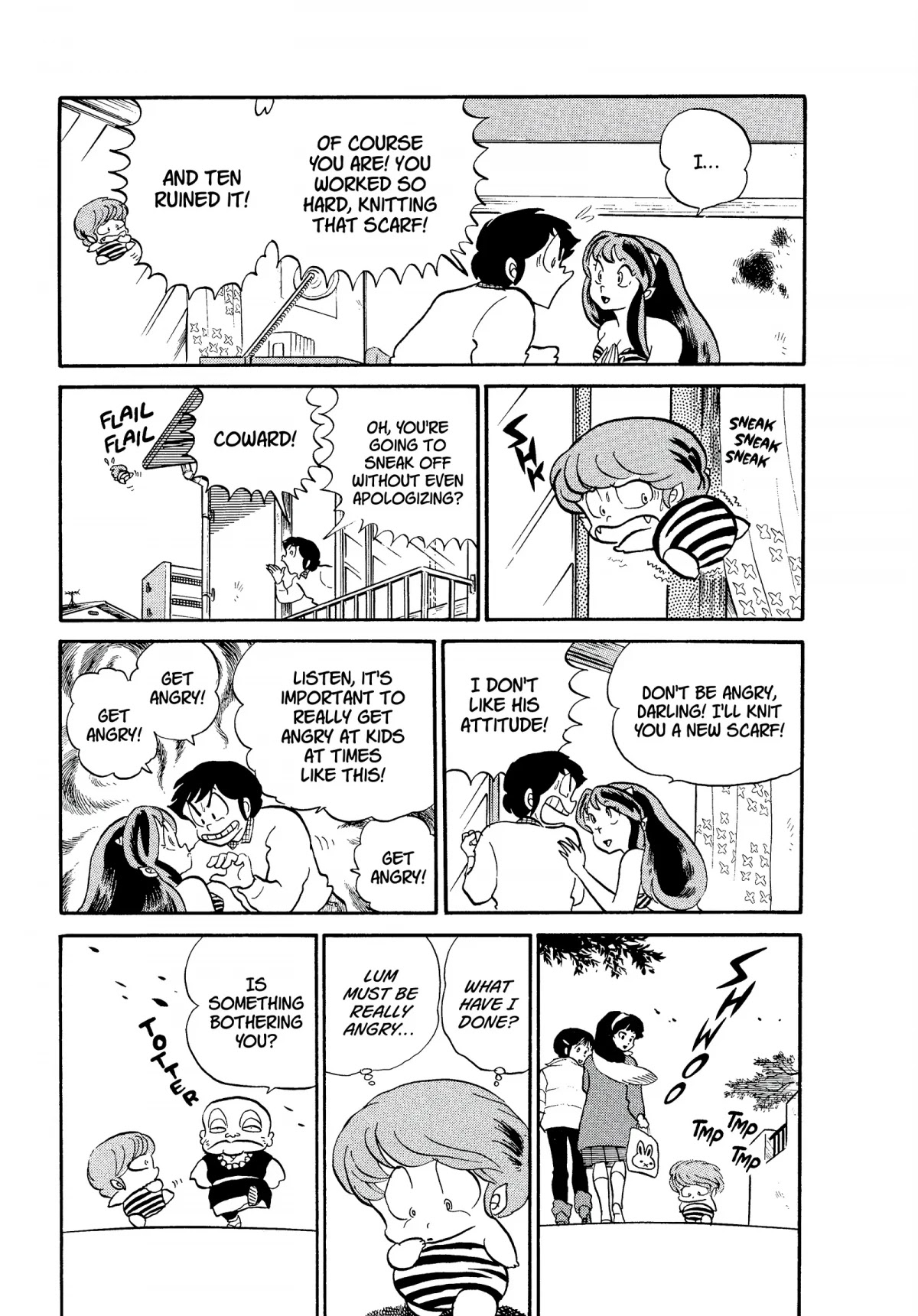Urusei Yatsura Chapter 166 page 7 - Chapter 166: Lum’s Wrath