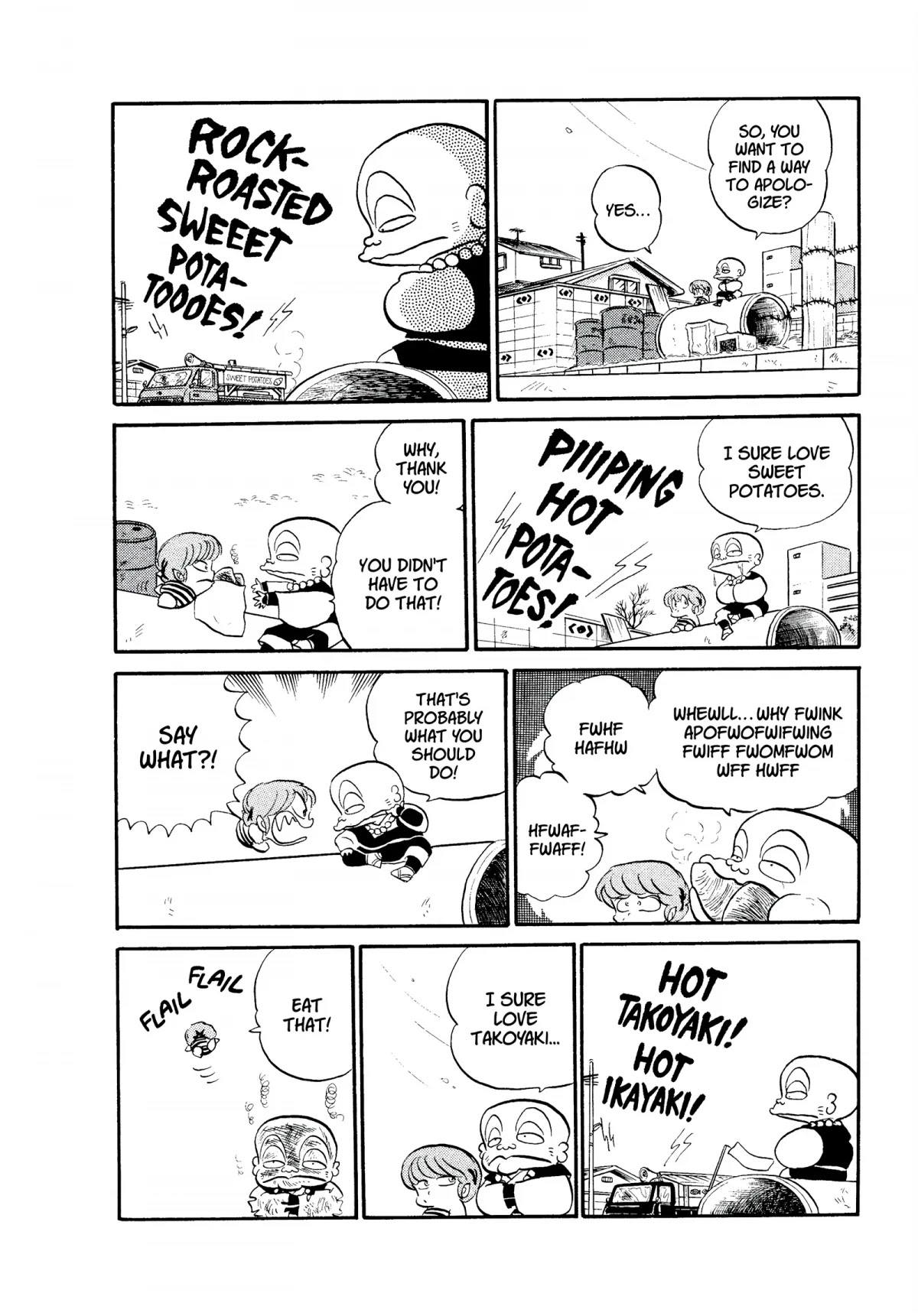 Urusei Yatsura Chapter 166 page 8 - Chapter 166: Lum’s Wrath