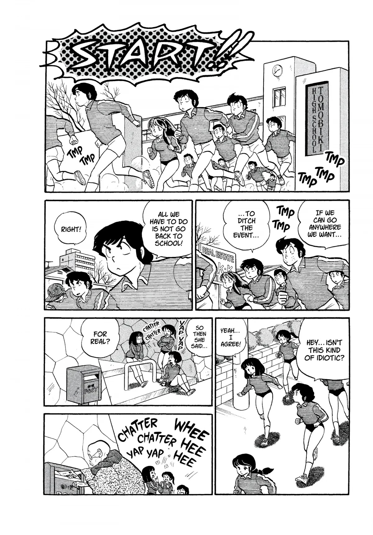 Urusei Yatsura Chapter 167 page 10 - Chapter 167: So Long, Hot Springs Emblem
