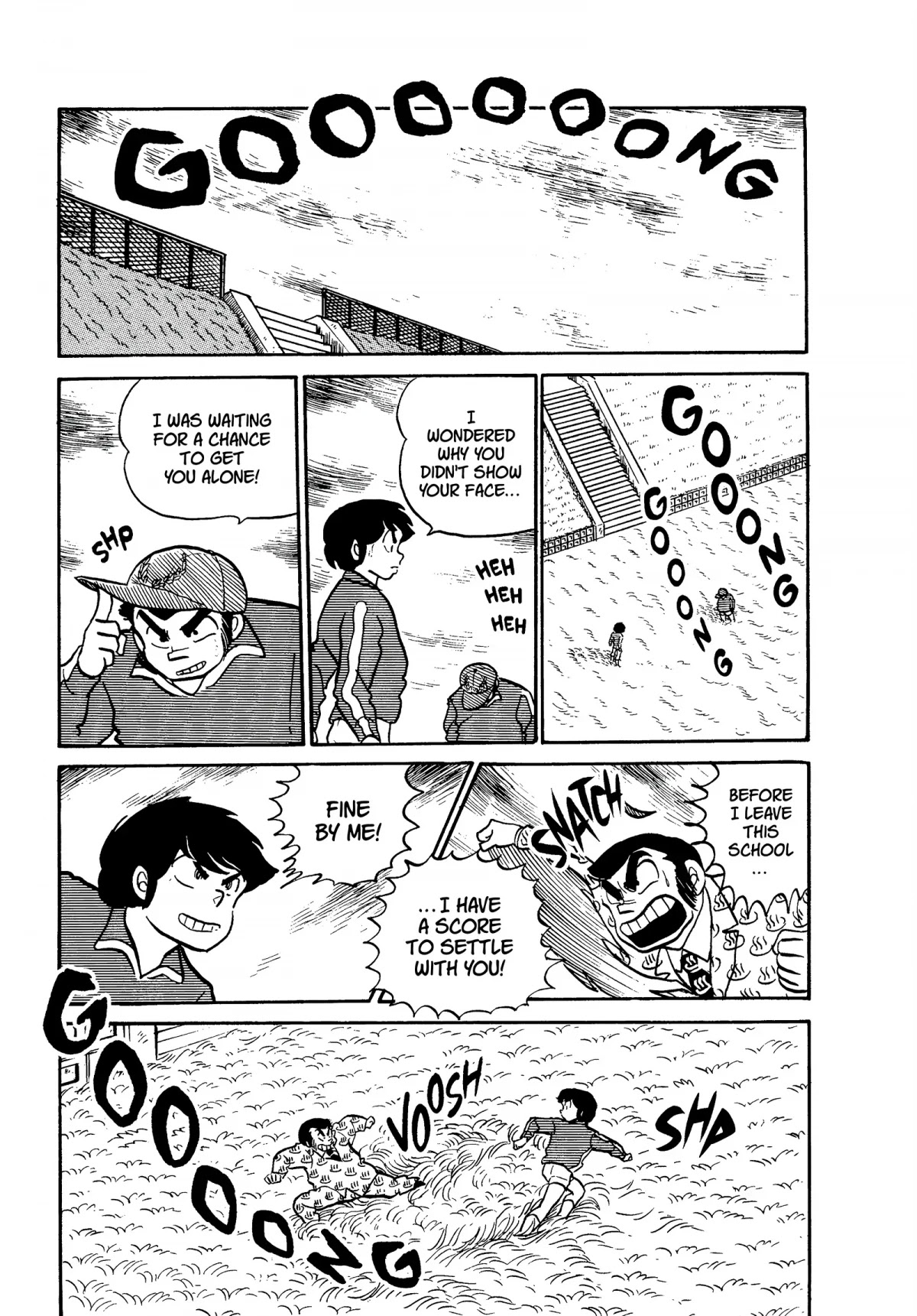 Urusei Yatsura Chapter 167 page 15 - Chapter 167: So Long, Hot Springs Emblem