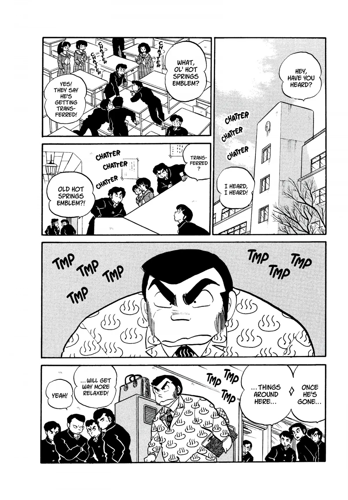 Urusei Yatsura Chapter 167 page 2 - Chapter 167: So Long, Hot Springs Emblem