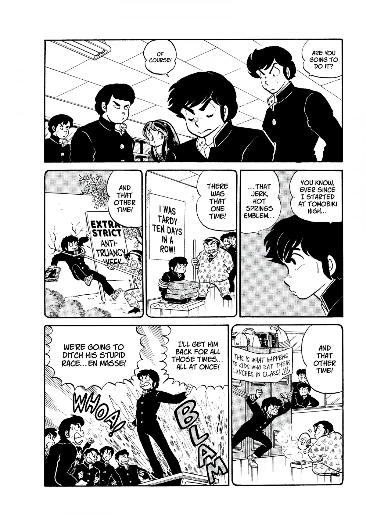 Urusei Yatsura Chapter 167 page 4 - Chapter 167: So Long, Hot Springs Emblem