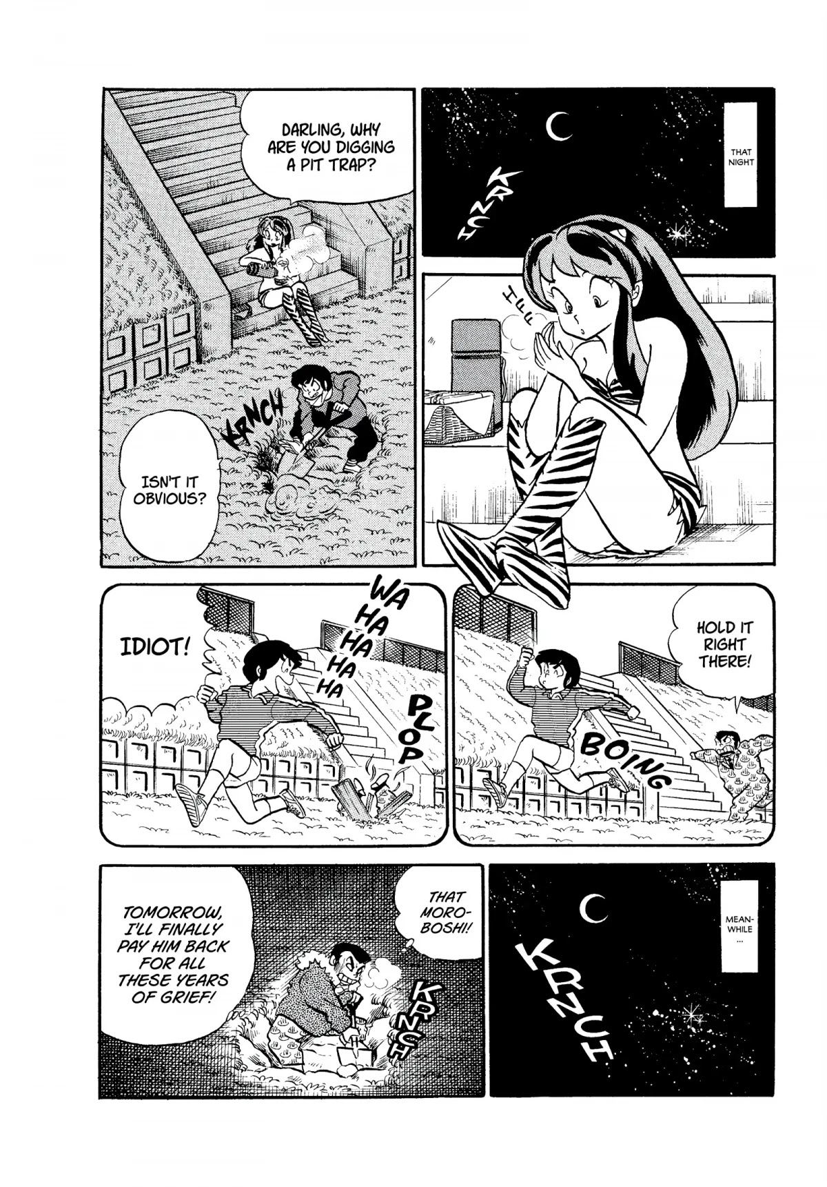 Urusei Yatsura Chapter 167 page 6 - Chapter 167: So Long, Hot Springs Emblem