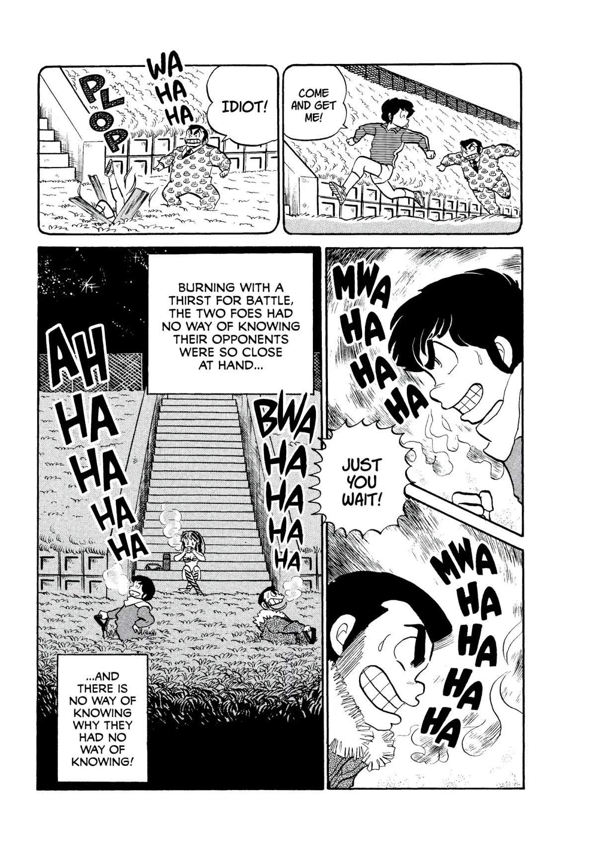 Urusei Yatsura Chapter 167 page 7 - Chapter 167: So Long, Hot Springs Emblem