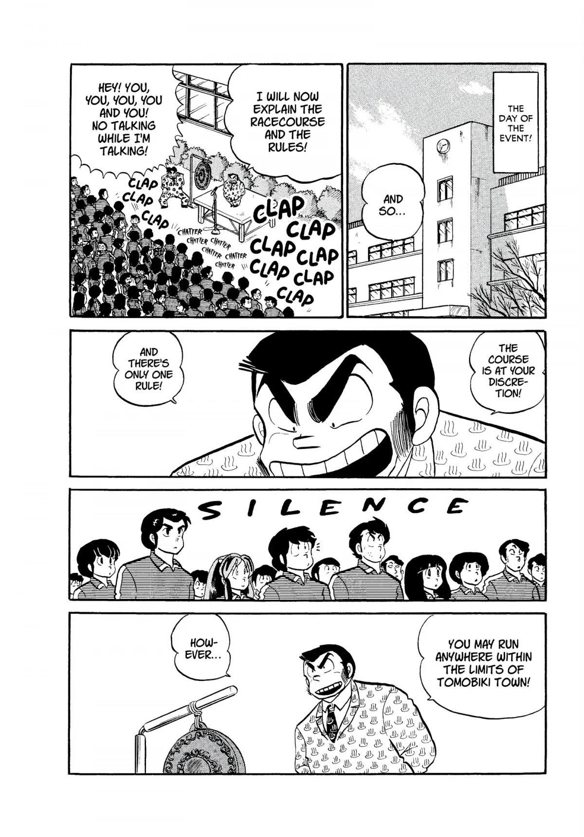 Urusei Yatsura Chapter 167 page 8 - Chapter 167: So Long, Hot Springs Emblem