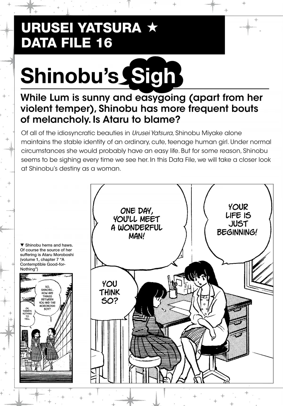 Urusei Yatsura Chapter 168.5 page 1 - Chapter 168.5: Urusei Yatsura Data File 16