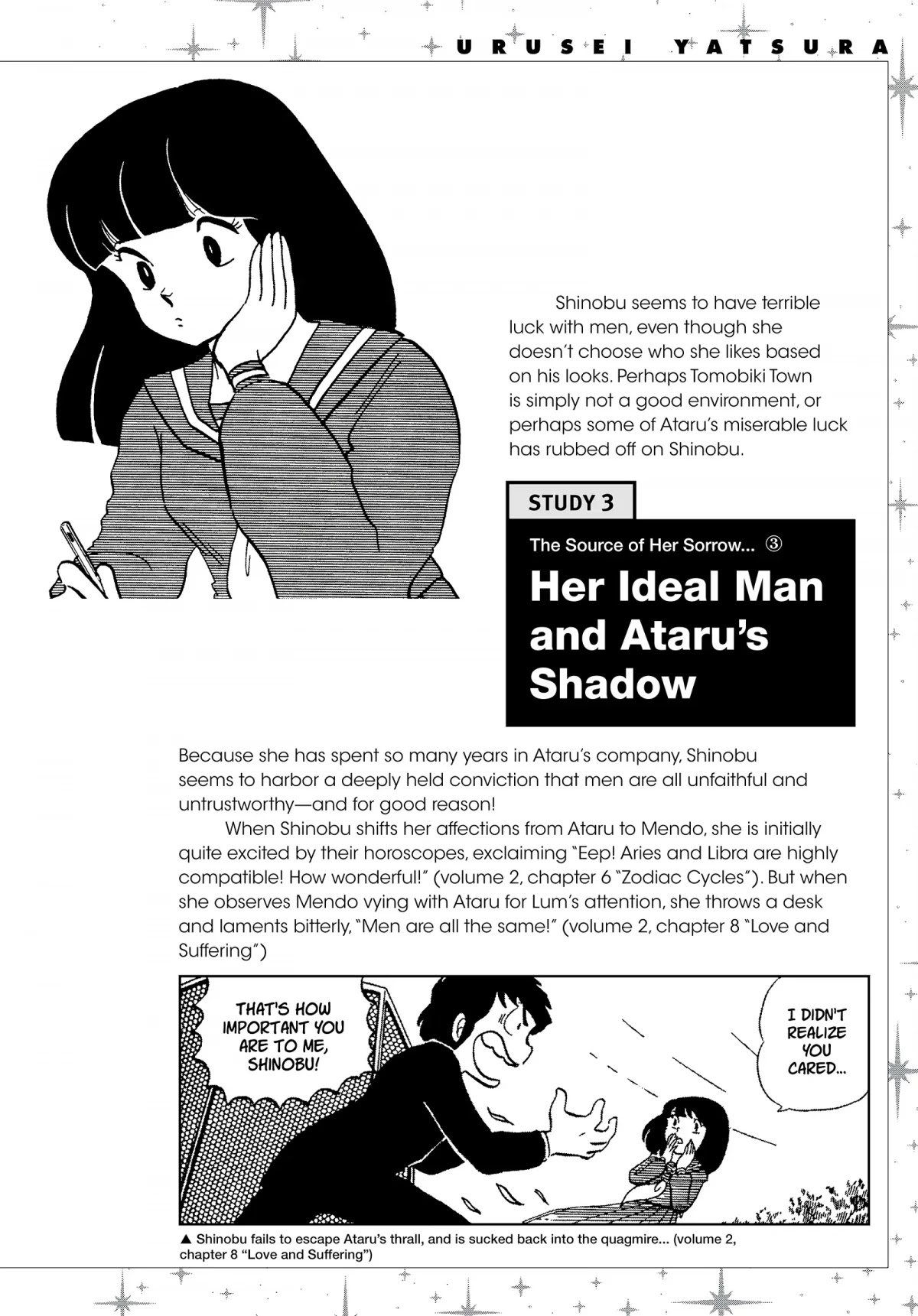 Urusei Yatsura Chapter 168.5 page 4 - Chapter 168.5: Urusei Yatsura Data File 16
