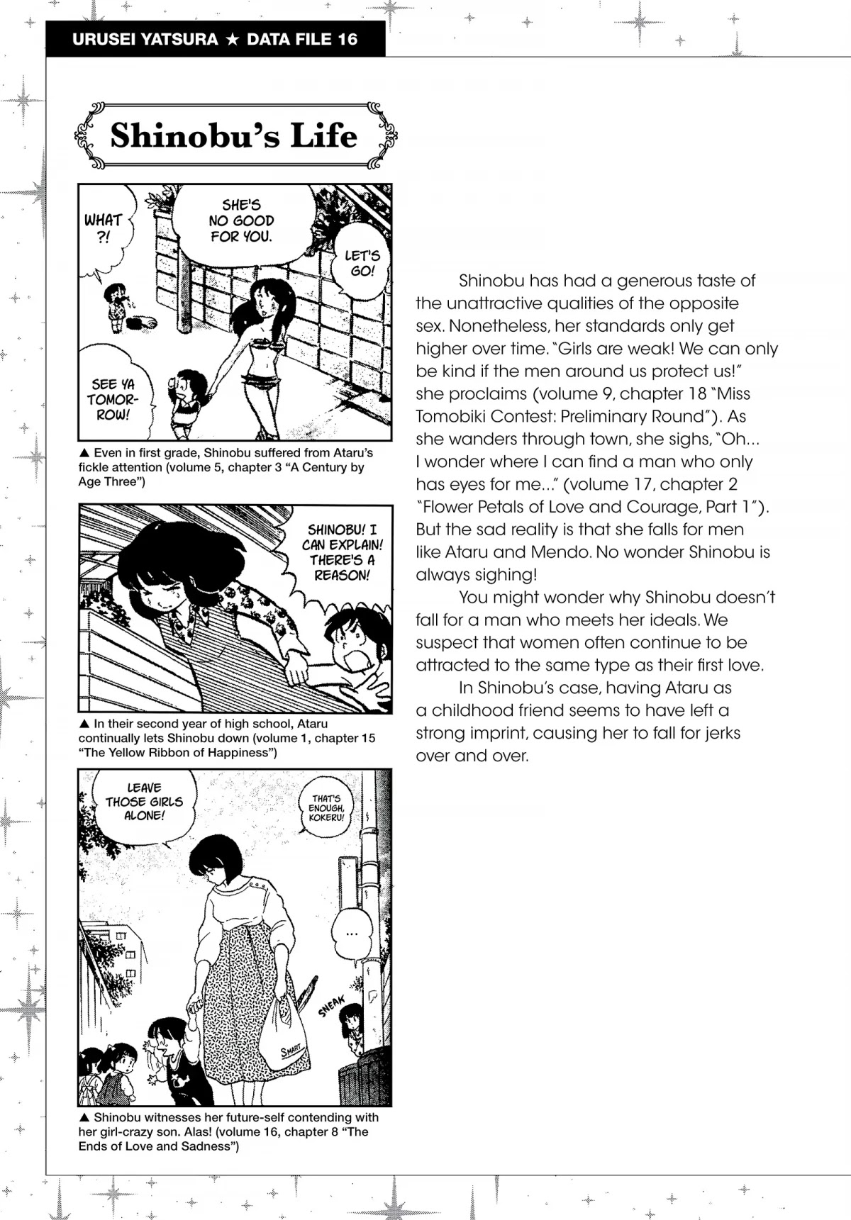 Urusei Yatsura Chapter 168.5 page 5 - Chapter 168.5: Urusei Yatsura Data File 16