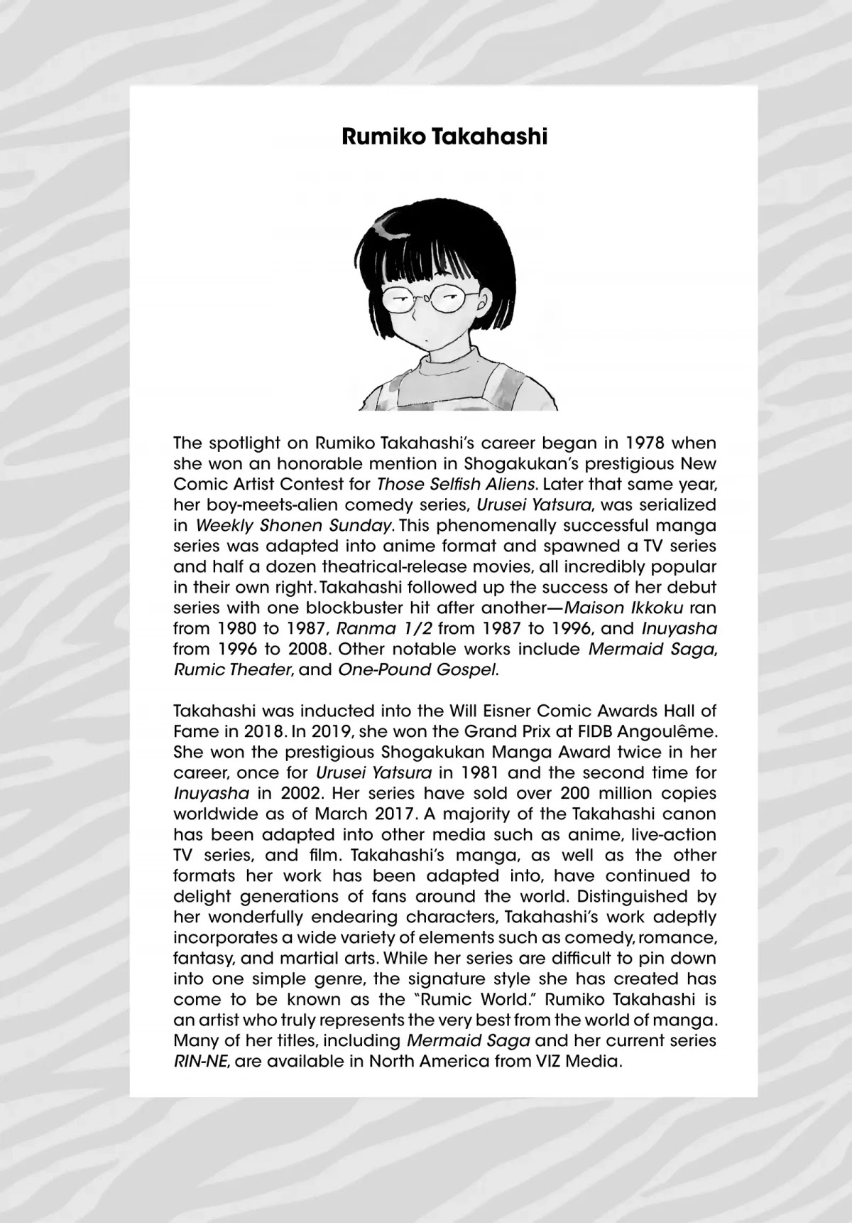 Urusei Yatsura Chapter 168.5 page 7 - Chapter 168.5: Urusei Yatsura Data File 16