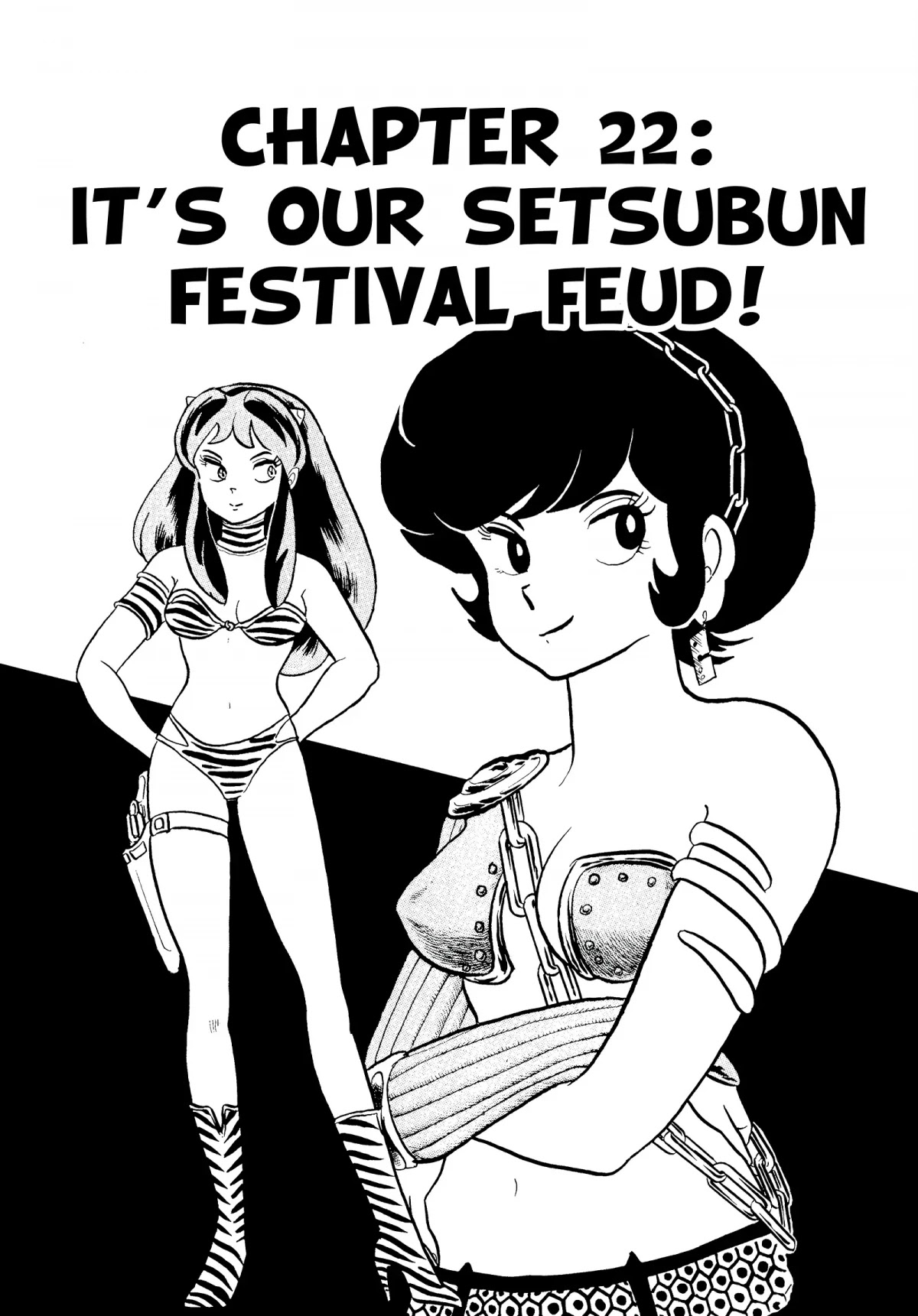 Urusei Yatsura Chapter 168 page 1 - Chapter 168: It’s Our Setsubun Festival Feud!