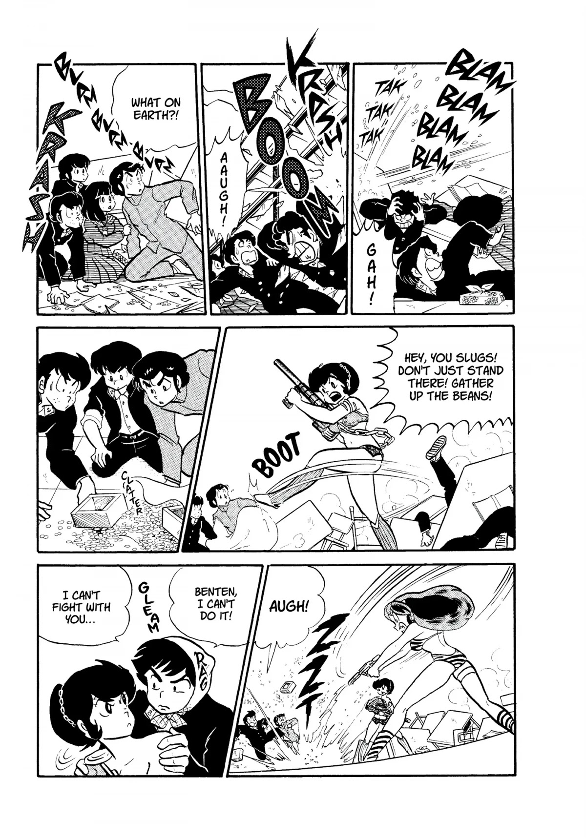 Urusei Yatsura Chapter 168 page 11 - Chapter 168: It’s Our Setsubun Festival Feud!