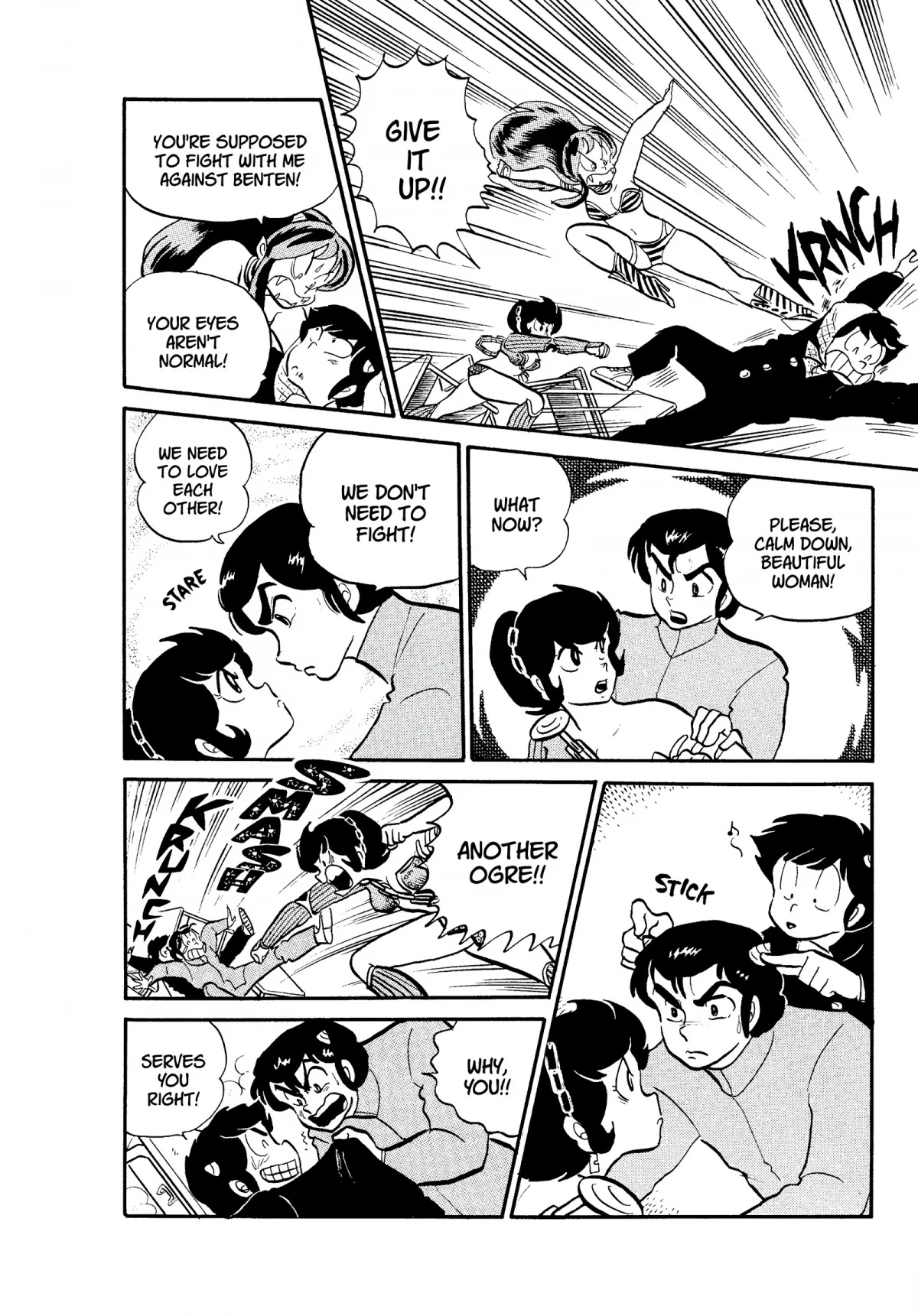 Urusei Yatsura Chapter 168 page 12 - Chapter 168: It’s Our Setsubun Festival Feud!