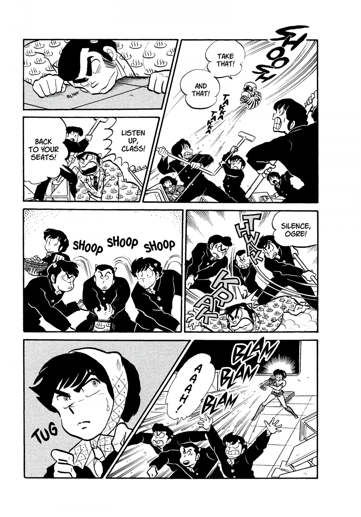 Urusei Yatsura Chapter 168 page 13 - Chapter 168: It’s Our Setsubun Festival Feud!