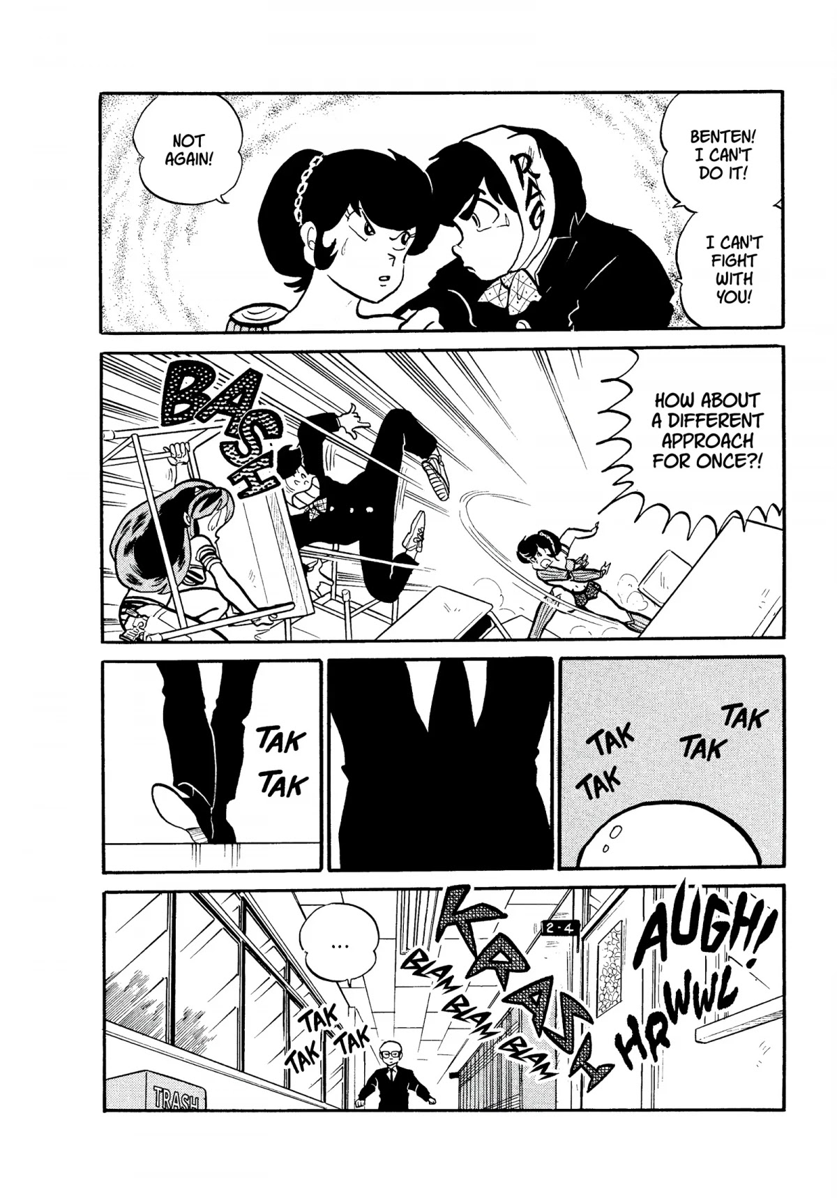 Urusei Yatsura Chapter 168 page 14 - Chapter 168: It’s Our Setsubun Festival Feud!