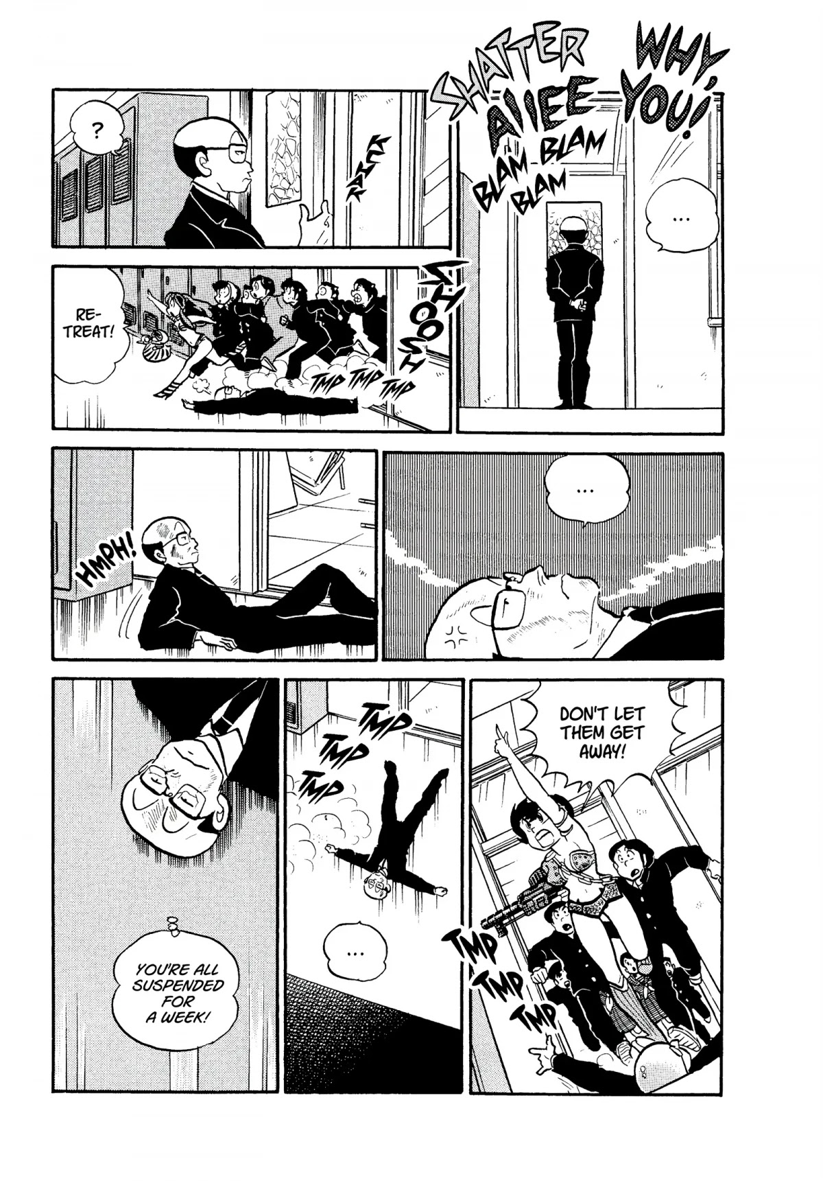 Urusei Yatsura Chapter 168 page 15 - Chapter 168: It’s Our Setsubun Festival Feud!