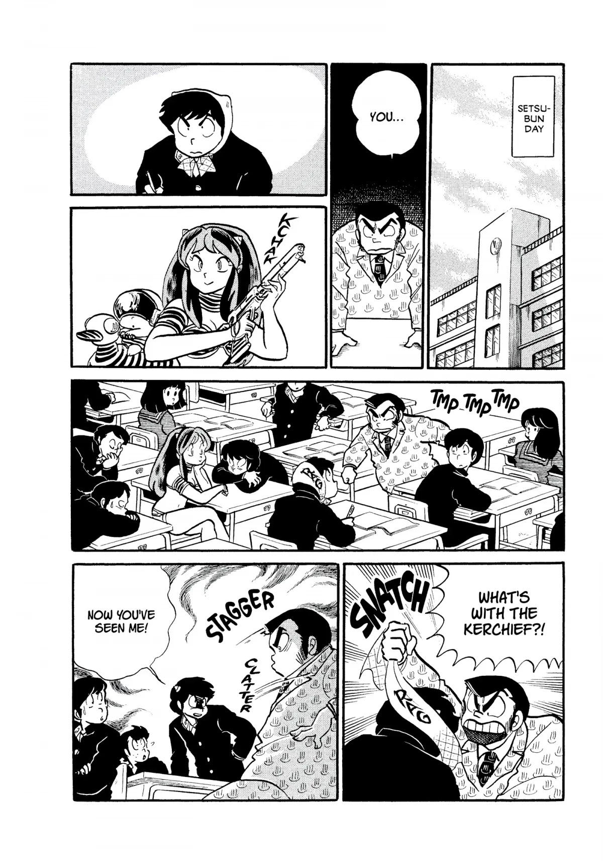 Urusei Yatsura Chapter 168 page 8 - Chapter 168: It’s Our Setsubun Festival Feud!