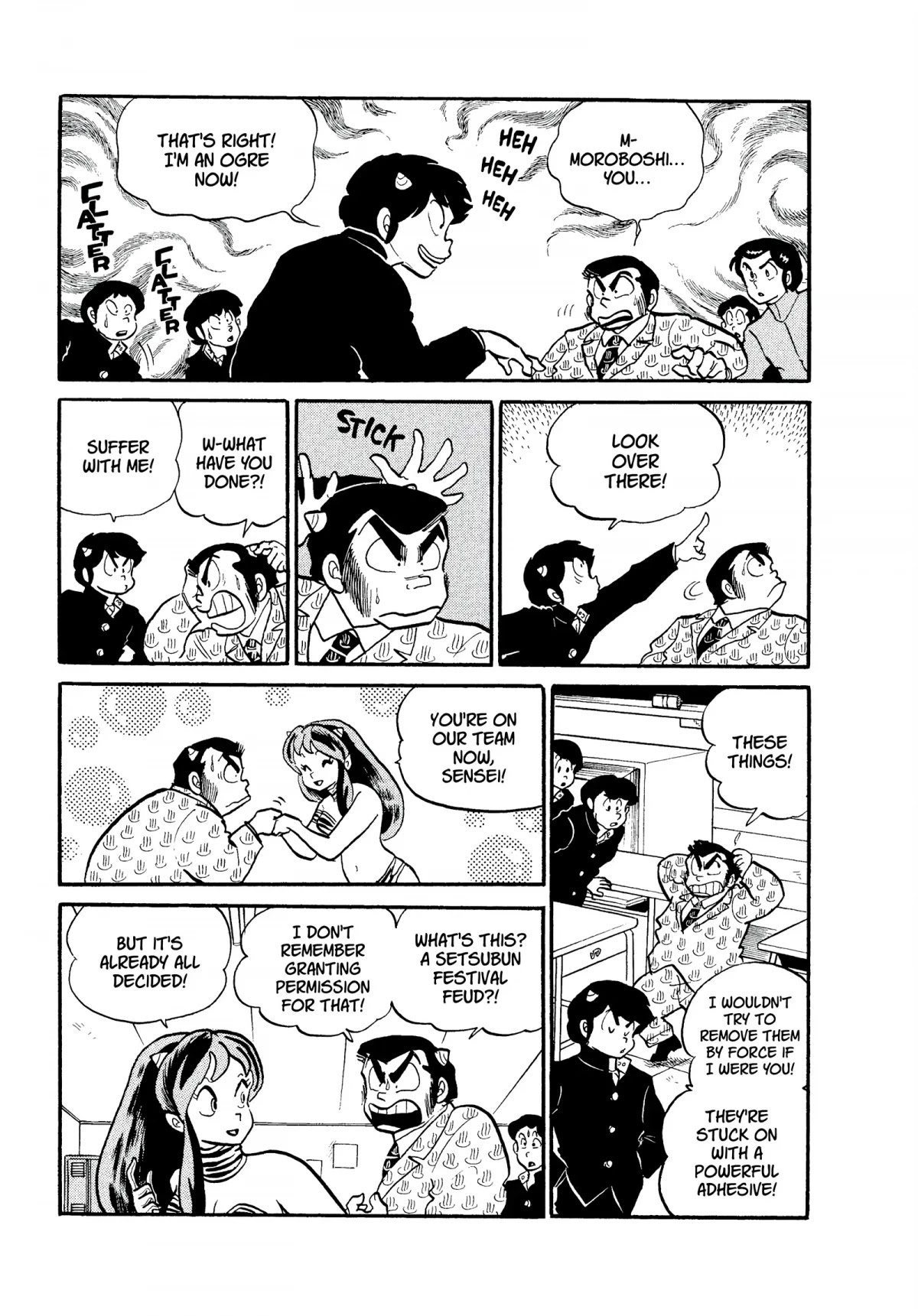 Urusei Yatsura Chapter 168 page 9 - Chapter 168: It’s Our Setsubun Festival Feud!