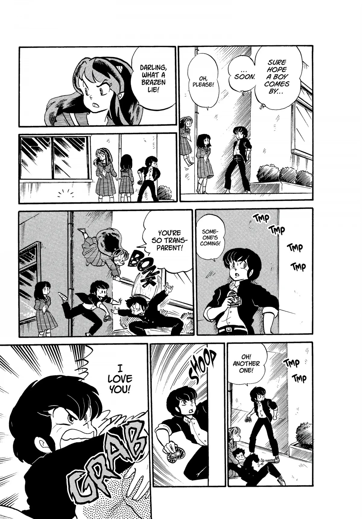Urusei Yatsura Chapter 169 page 15 - Chapter 169: A Valentine’s of Father-Daughter Love!