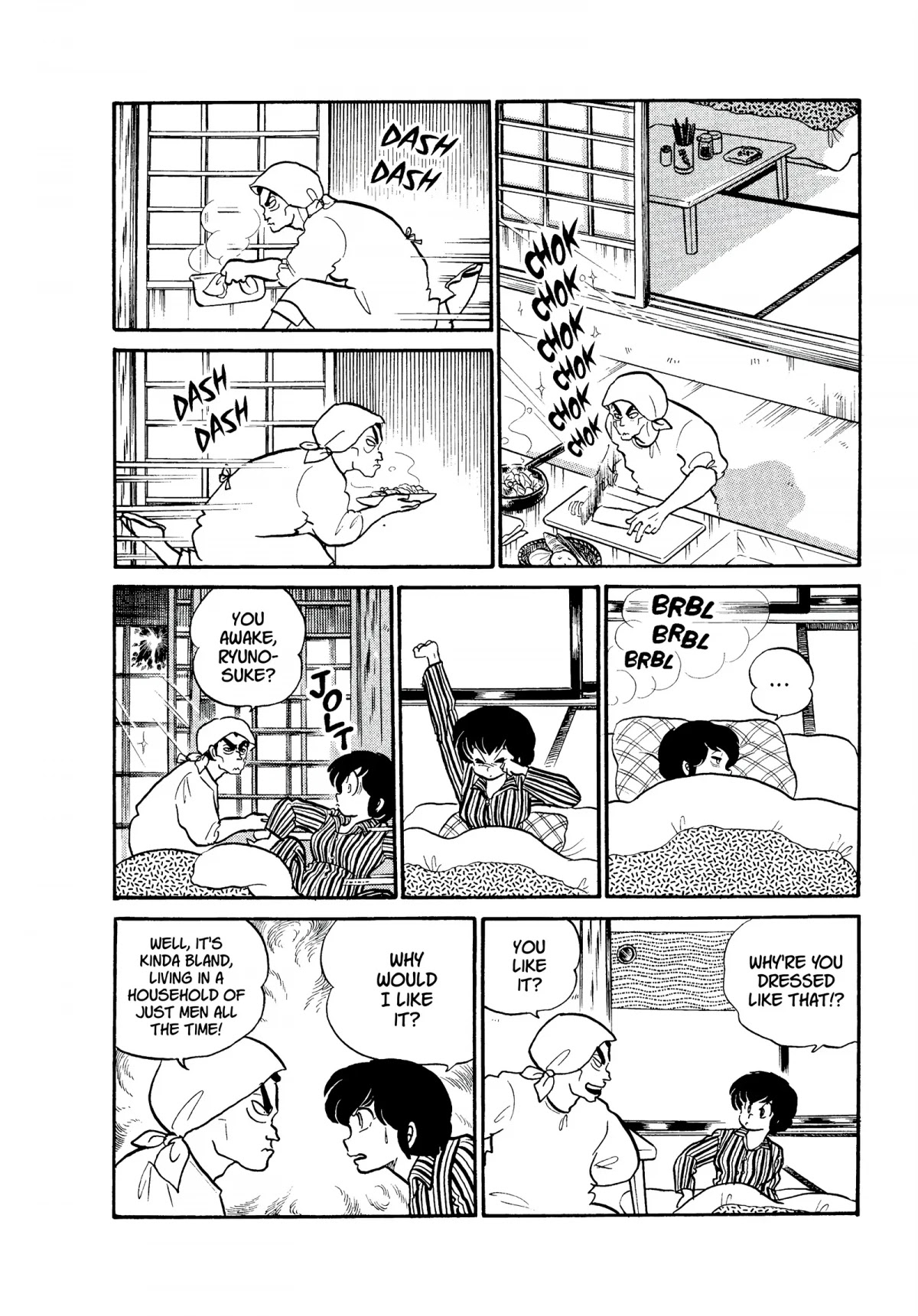 Urusei Yatsura Chapter 169 page 2 - Chapter 169: A Valentine’s of Father-Daughter Love!