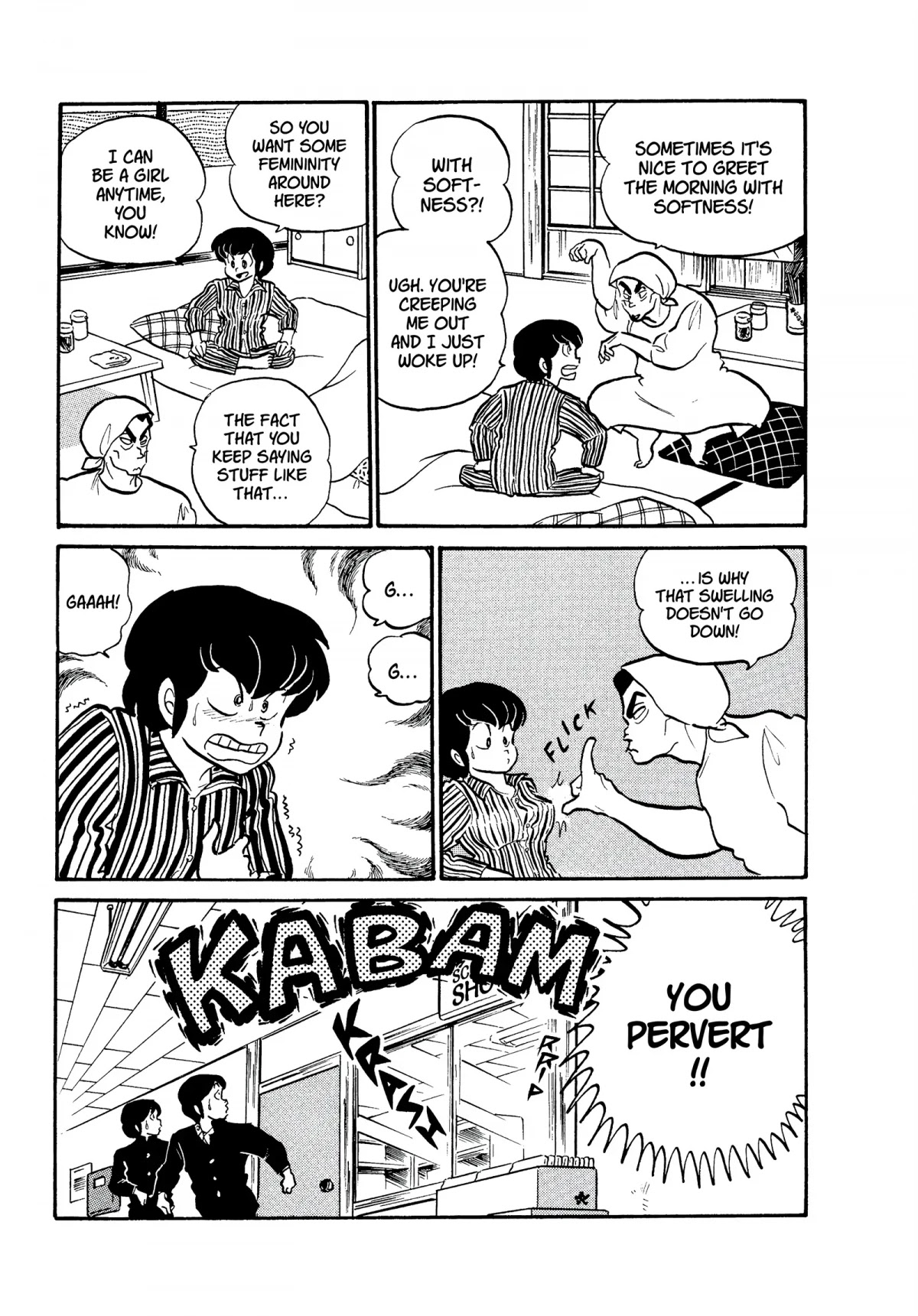 Urusei Yatsura Chapter 169 page 3 - Chapter 169: A Valentine’s of Father-Daughter Love!
