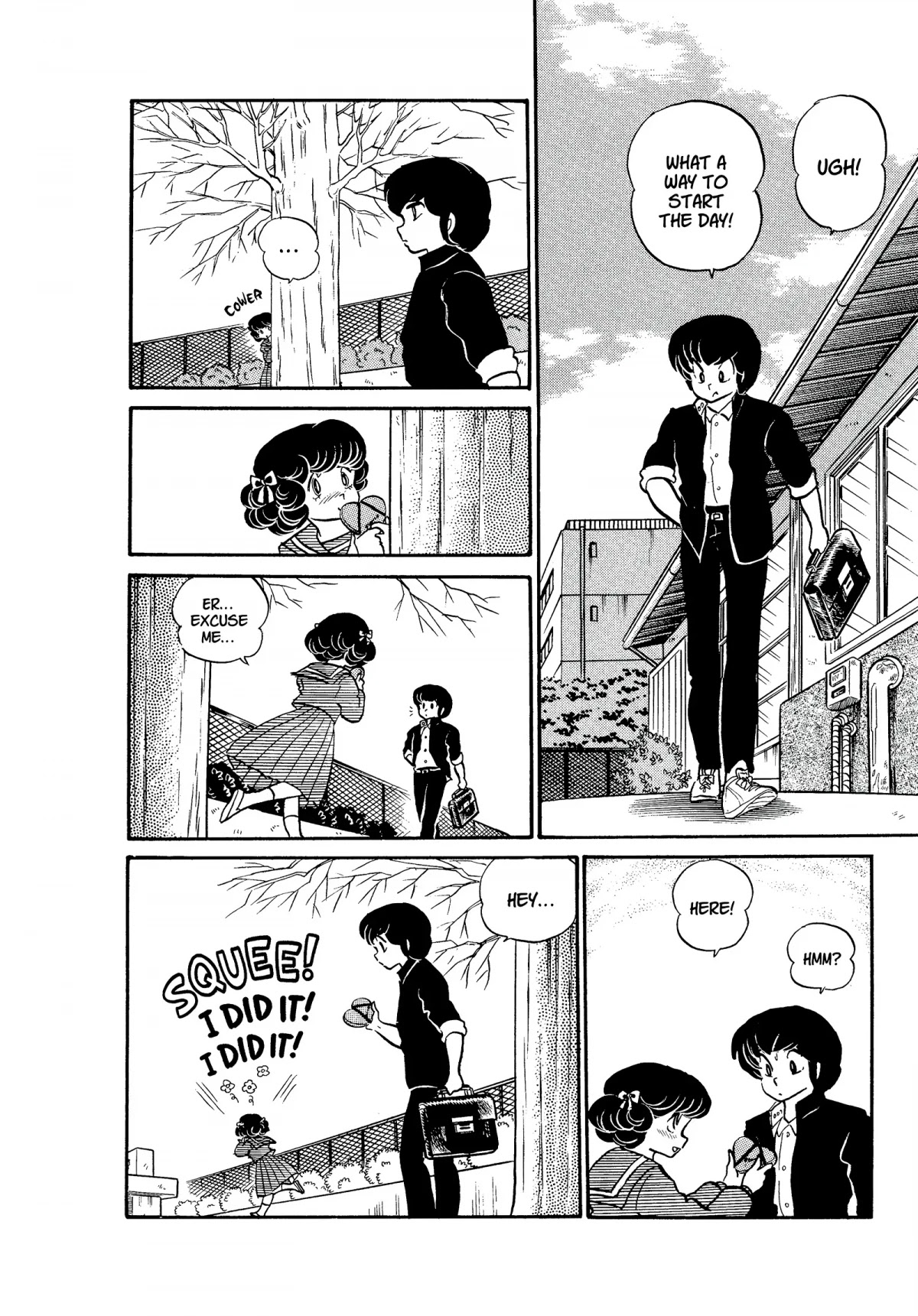 Urusei Yatsura Chapter 169 page 4 - Chapter 169: A Valentine’s of Father-Daughter Love!