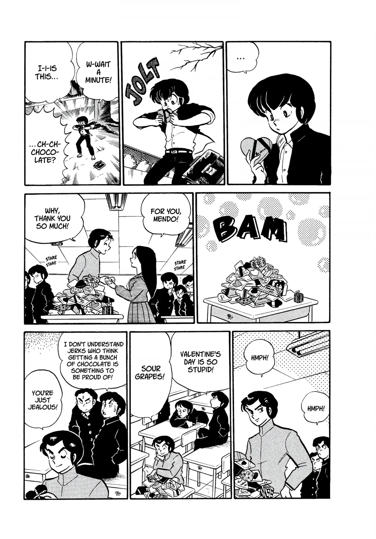 Urusei Yatsura Chapter 169 page 5 - Chapter 169: A Valentine’s of Father-Daughter Love!