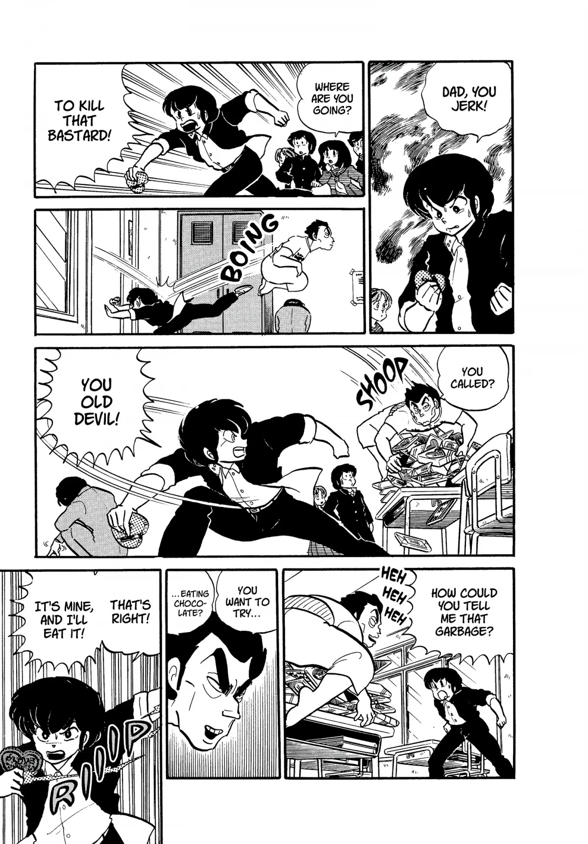 Urusei Yatsura Chapter 169 page 9 - Chapter 169: A Valentine’s of Father-Daughter Love!