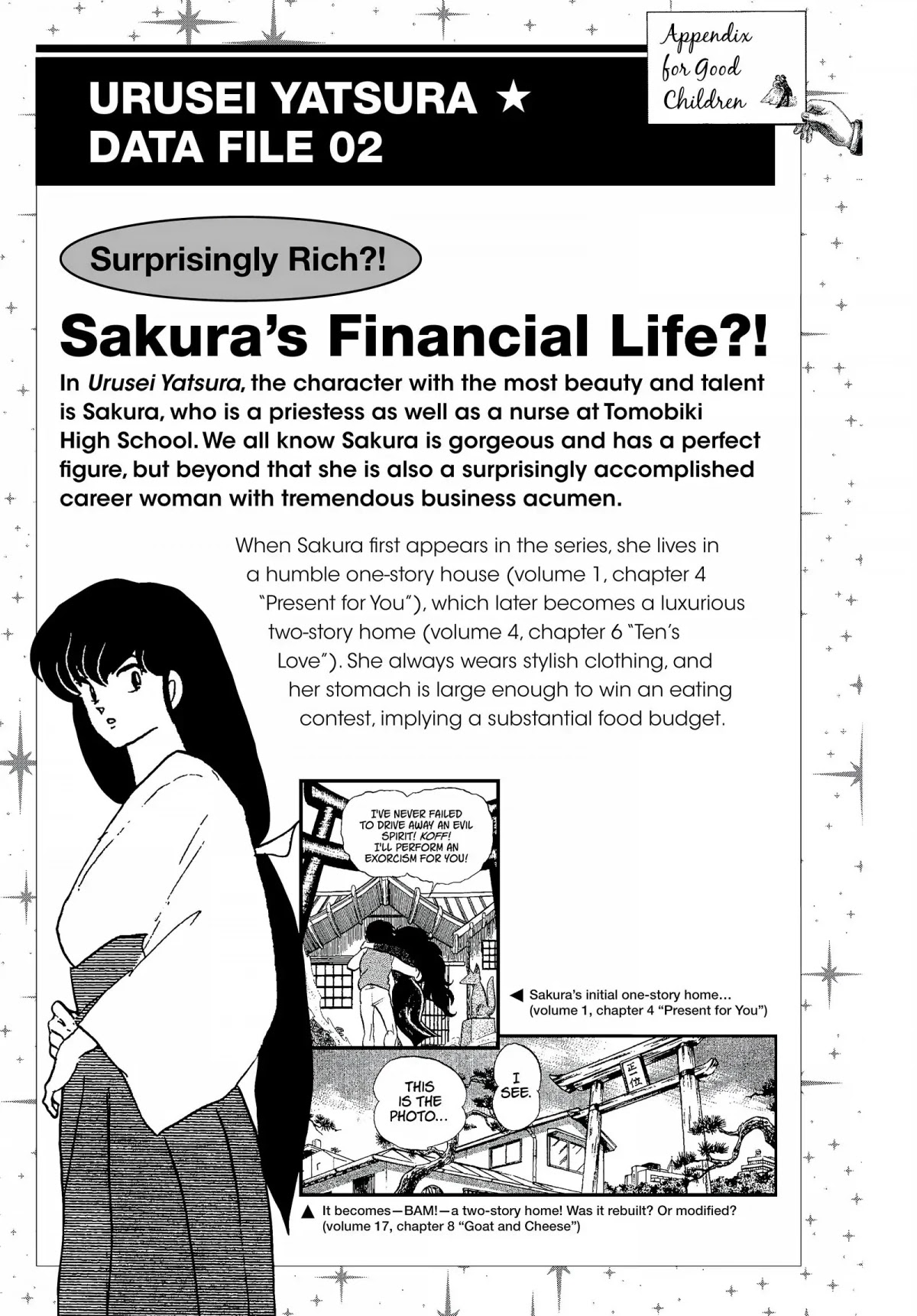 Urusei Yatsura Chapter 17.5 page 1 - Chapter 17.5: Urusei Yatsura Data File 02