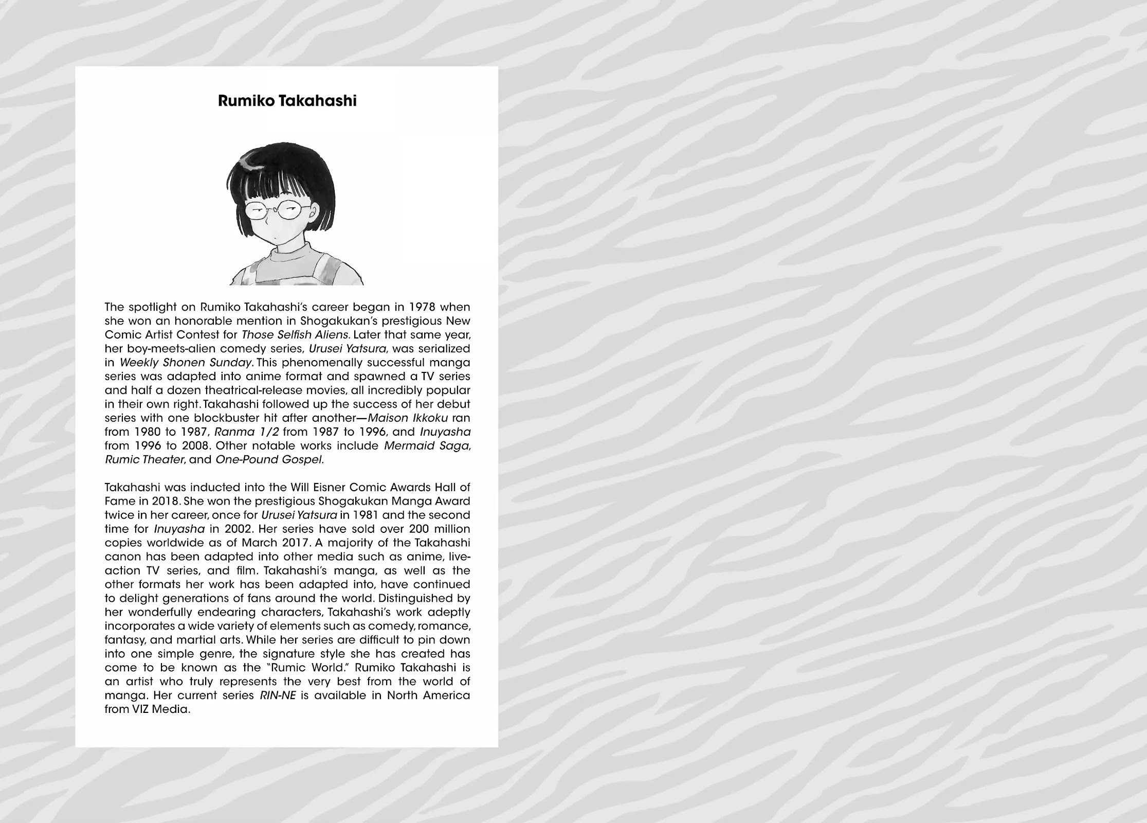Urusei Yatsura Chapter 17.5 page 5 - Chapter 17.5: Urusei Yatsura Data File 02